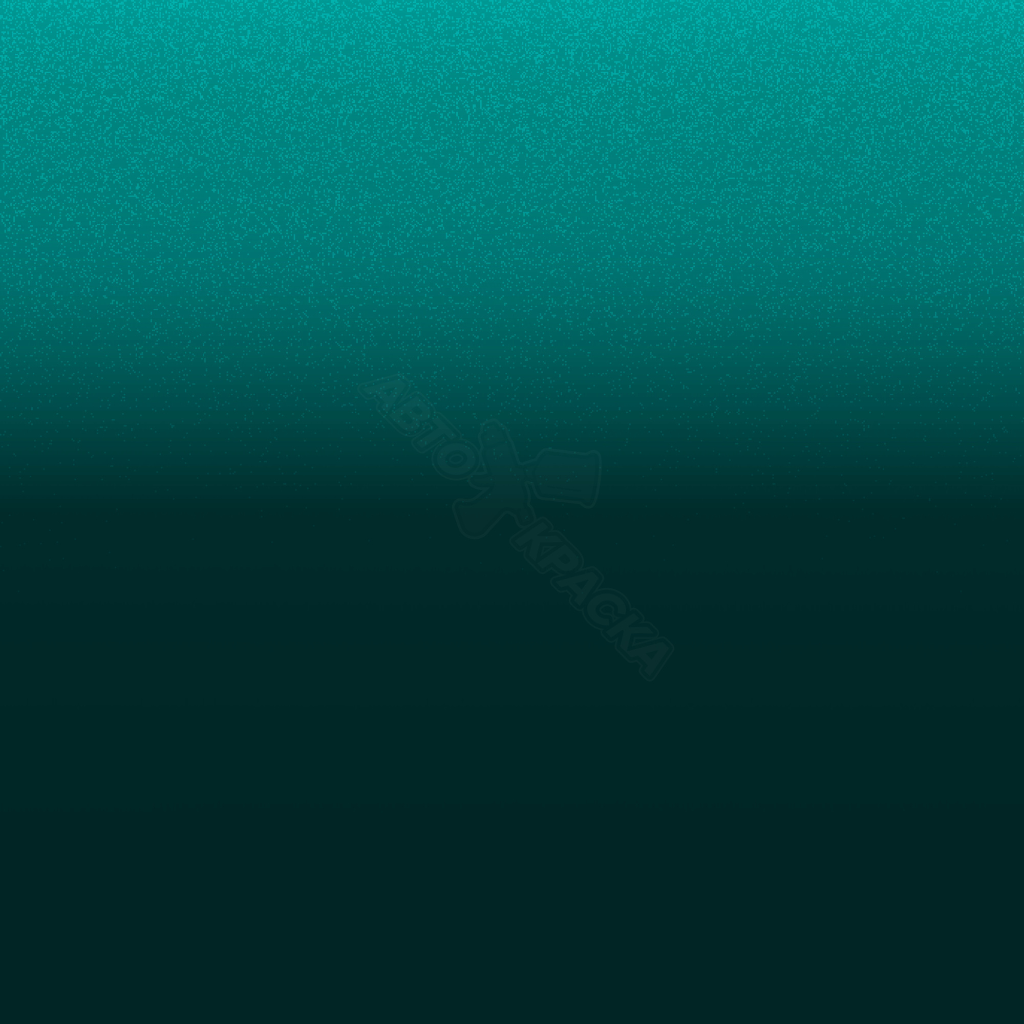 Verde Amazonas превью #1