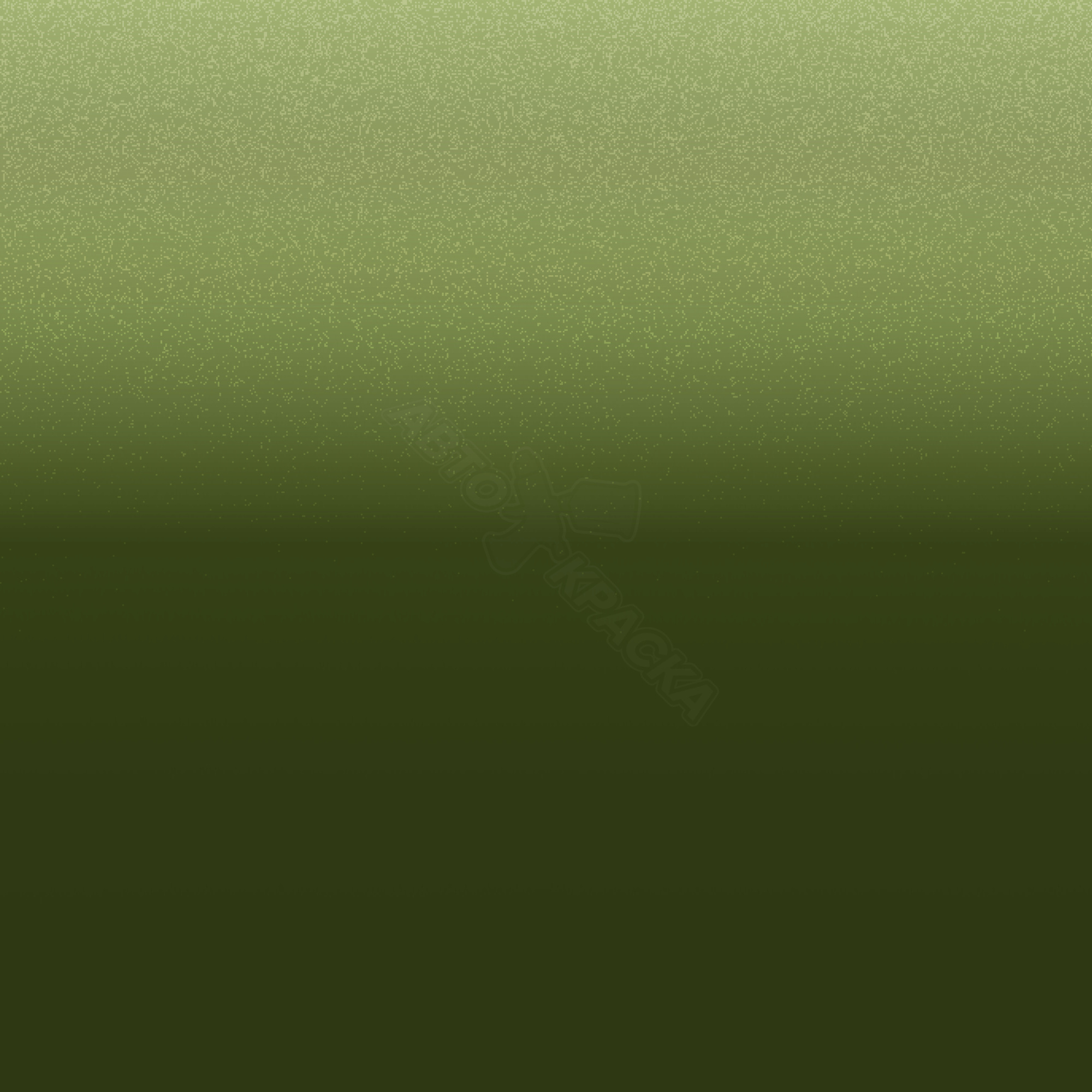 Verde Vibrante превью #1