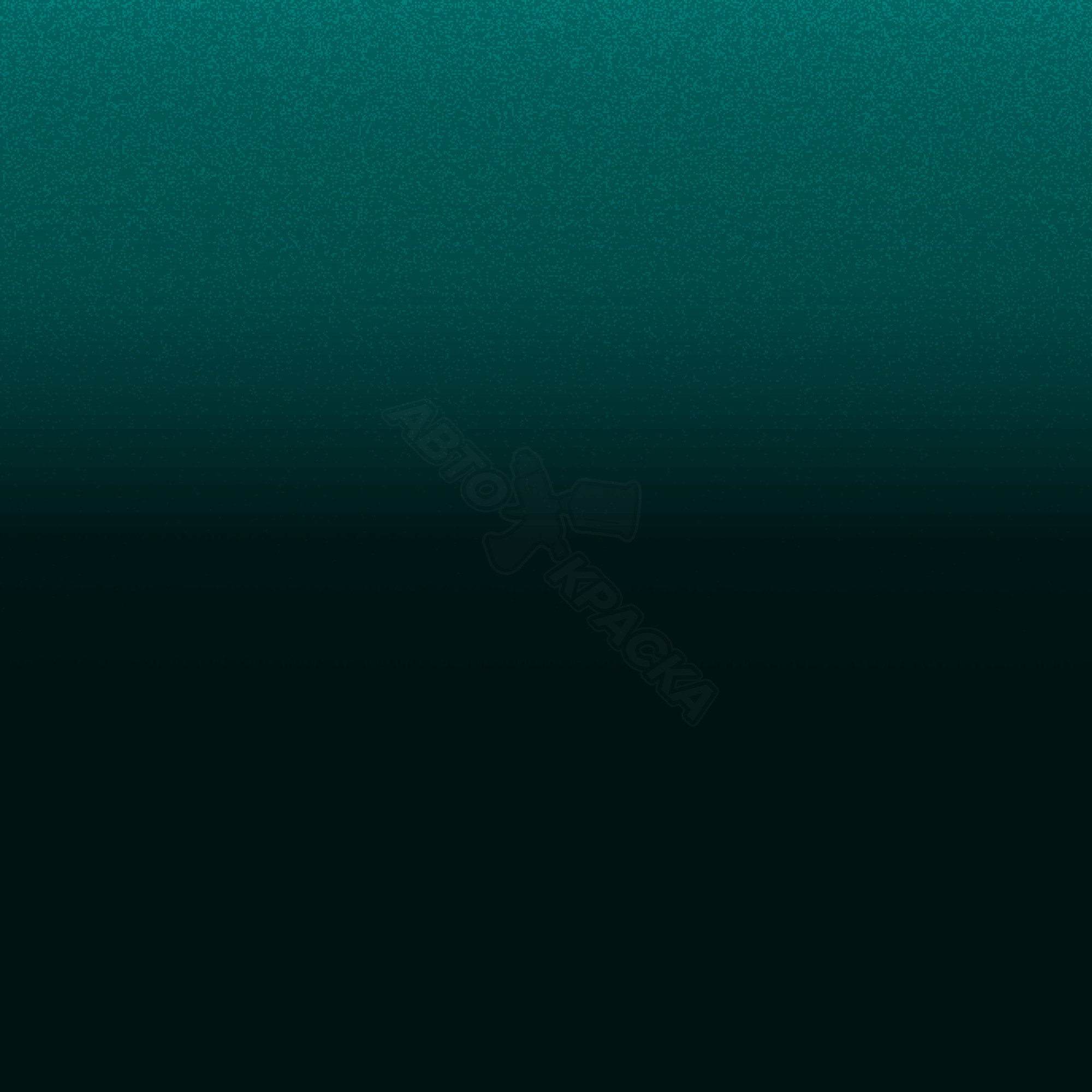 Verde Yuca превью #1