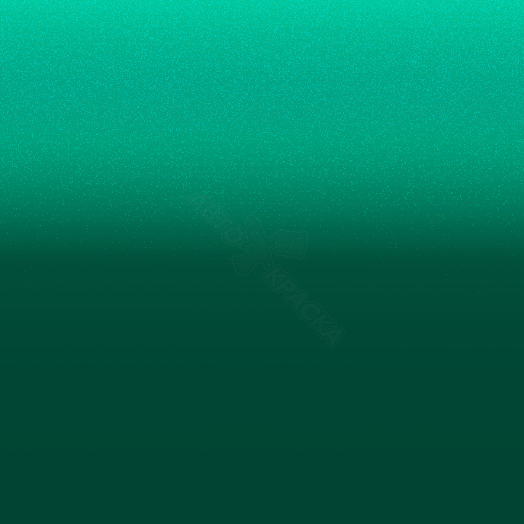 Verde Sanabria превью #1