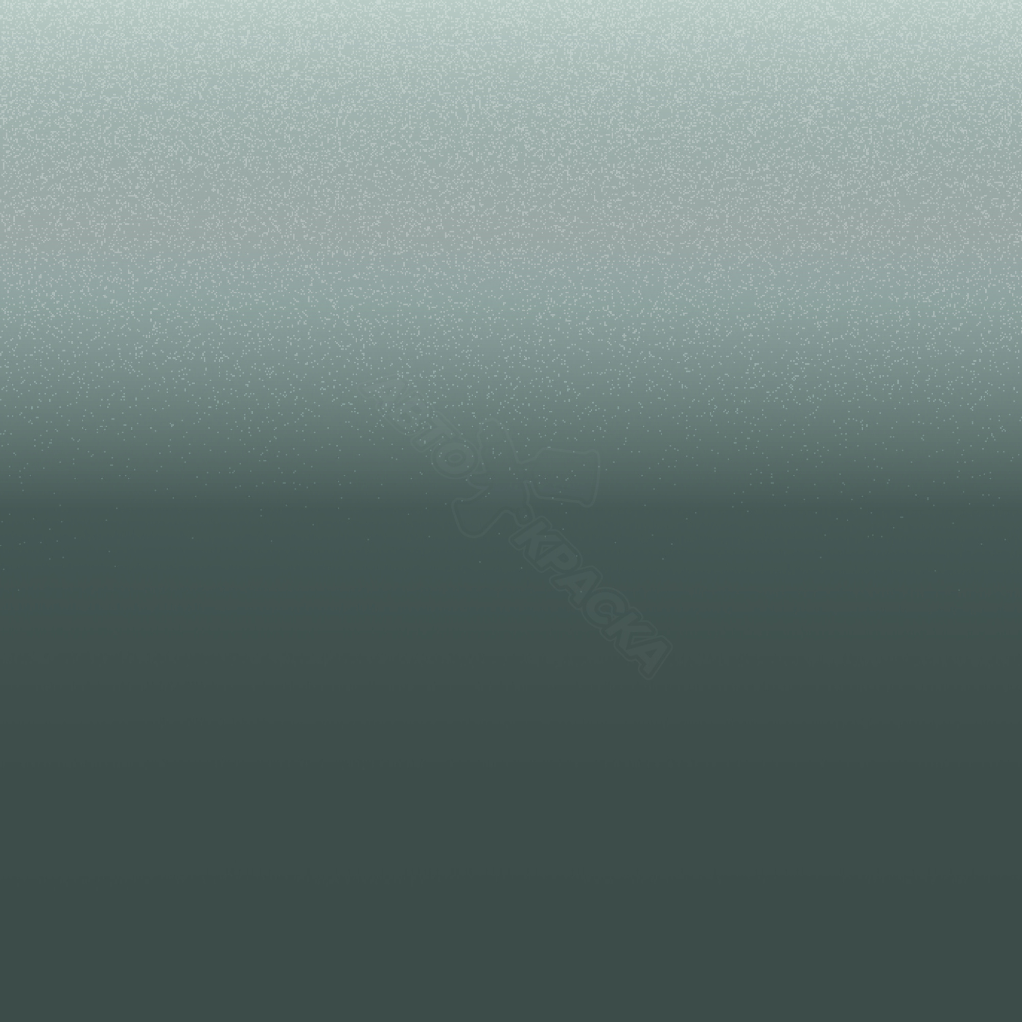 Verde Aqua превью #1