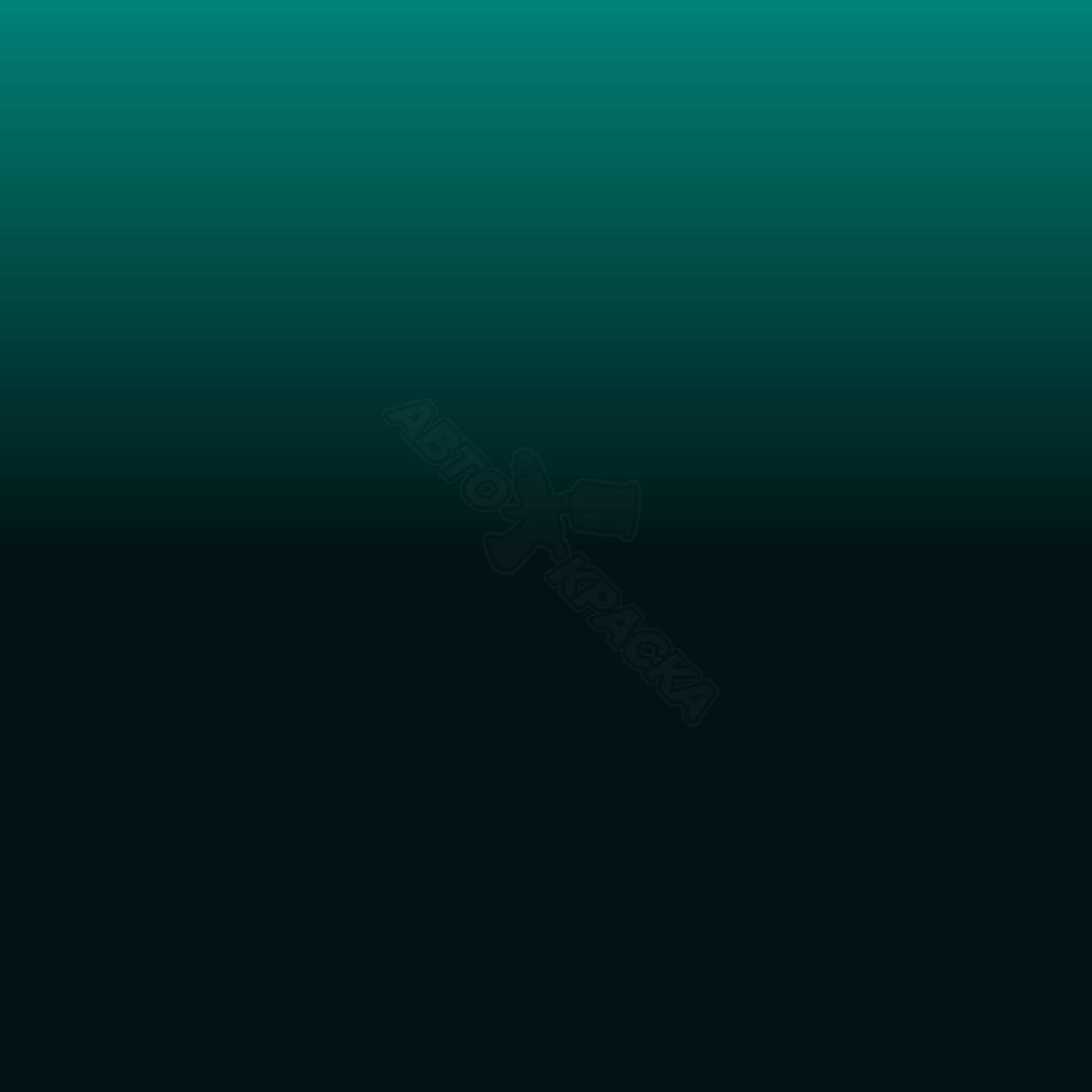 Verde Aosta превью #1