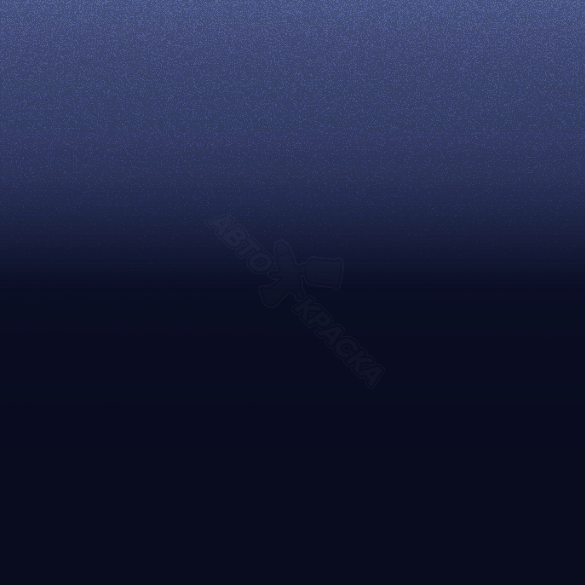 Azul Aniversario превью #1