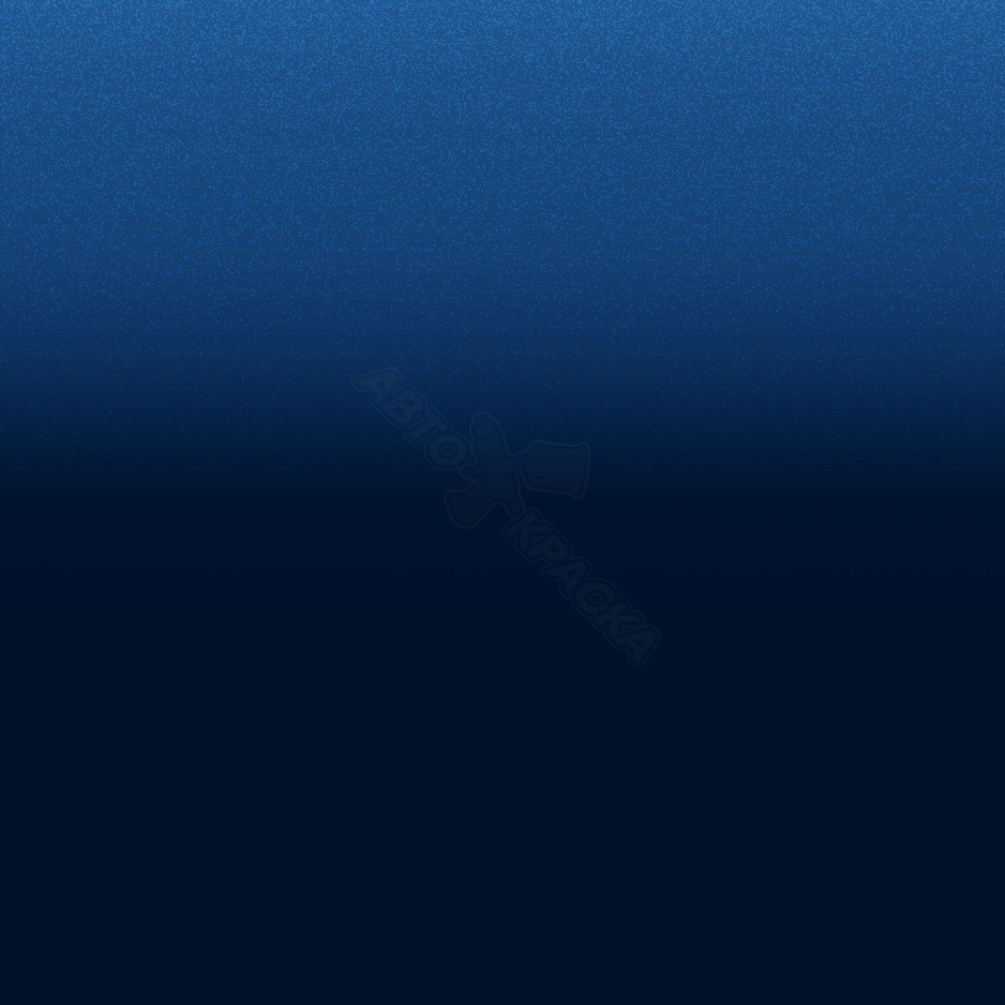 Azul Imperial превью #1