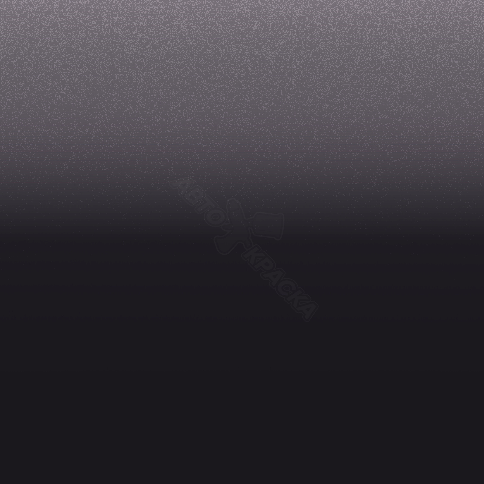 Cuarzo Rosa превью #1