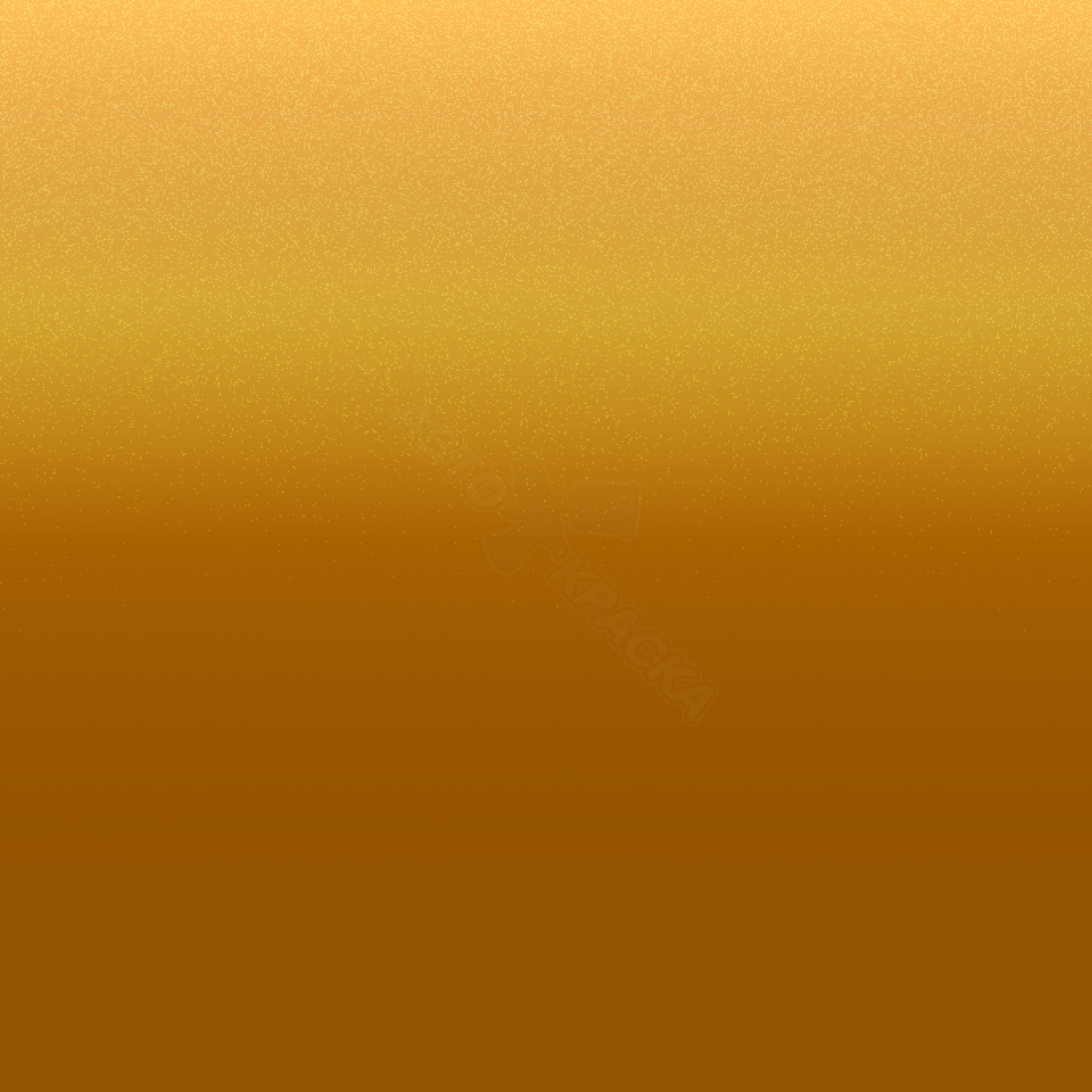 Tribu II Yellow превью #1