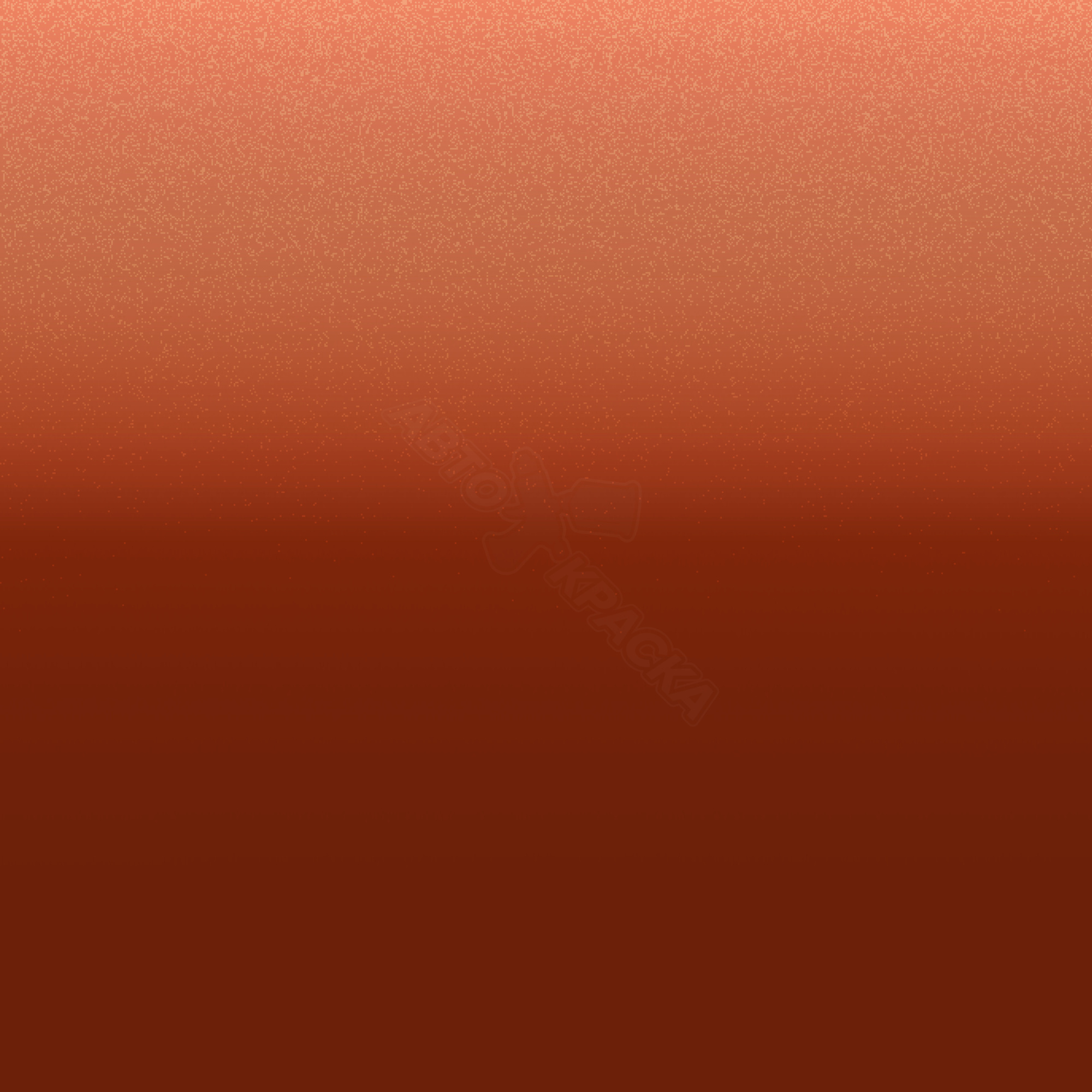 Cobre Natural превью #1