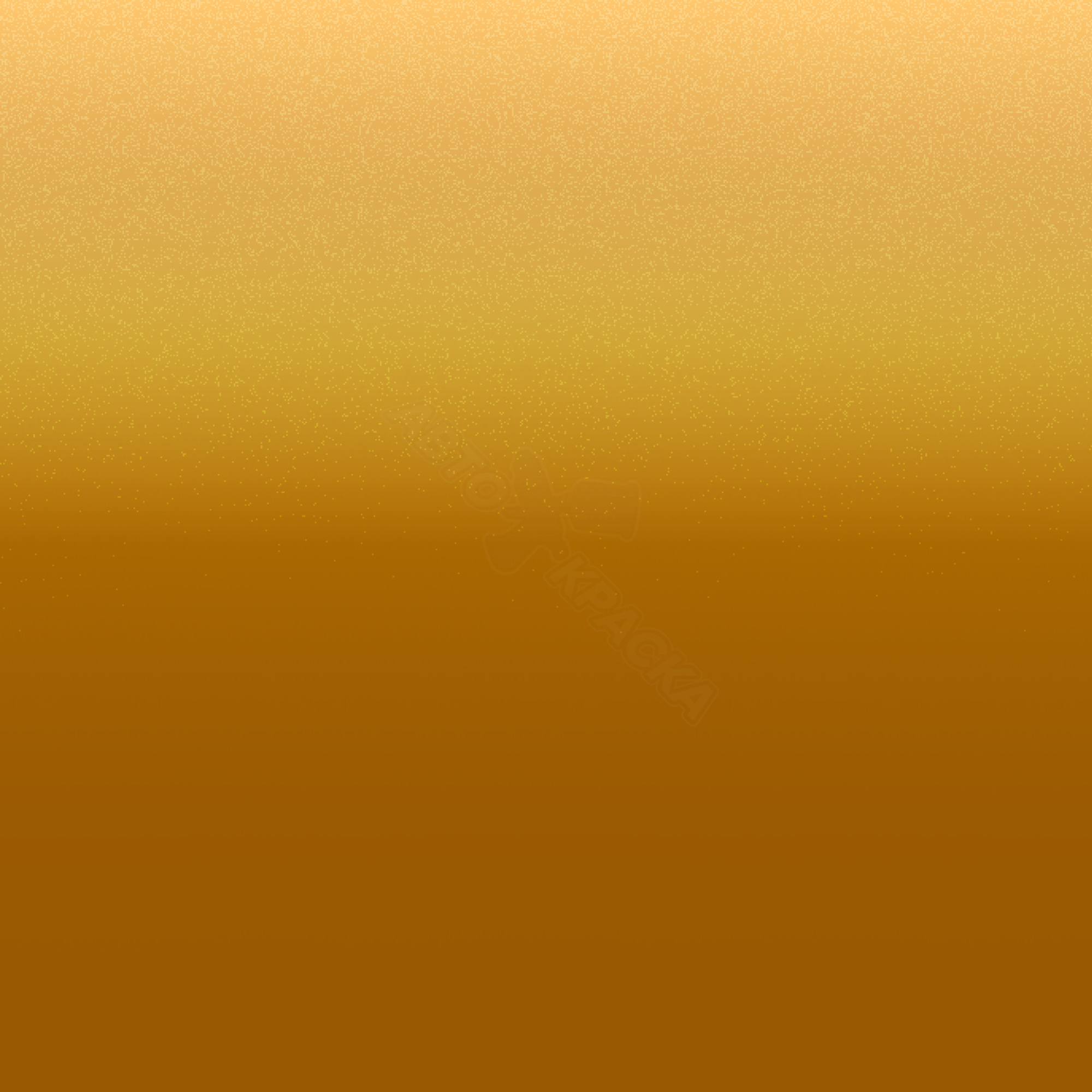 Tribu превью #1