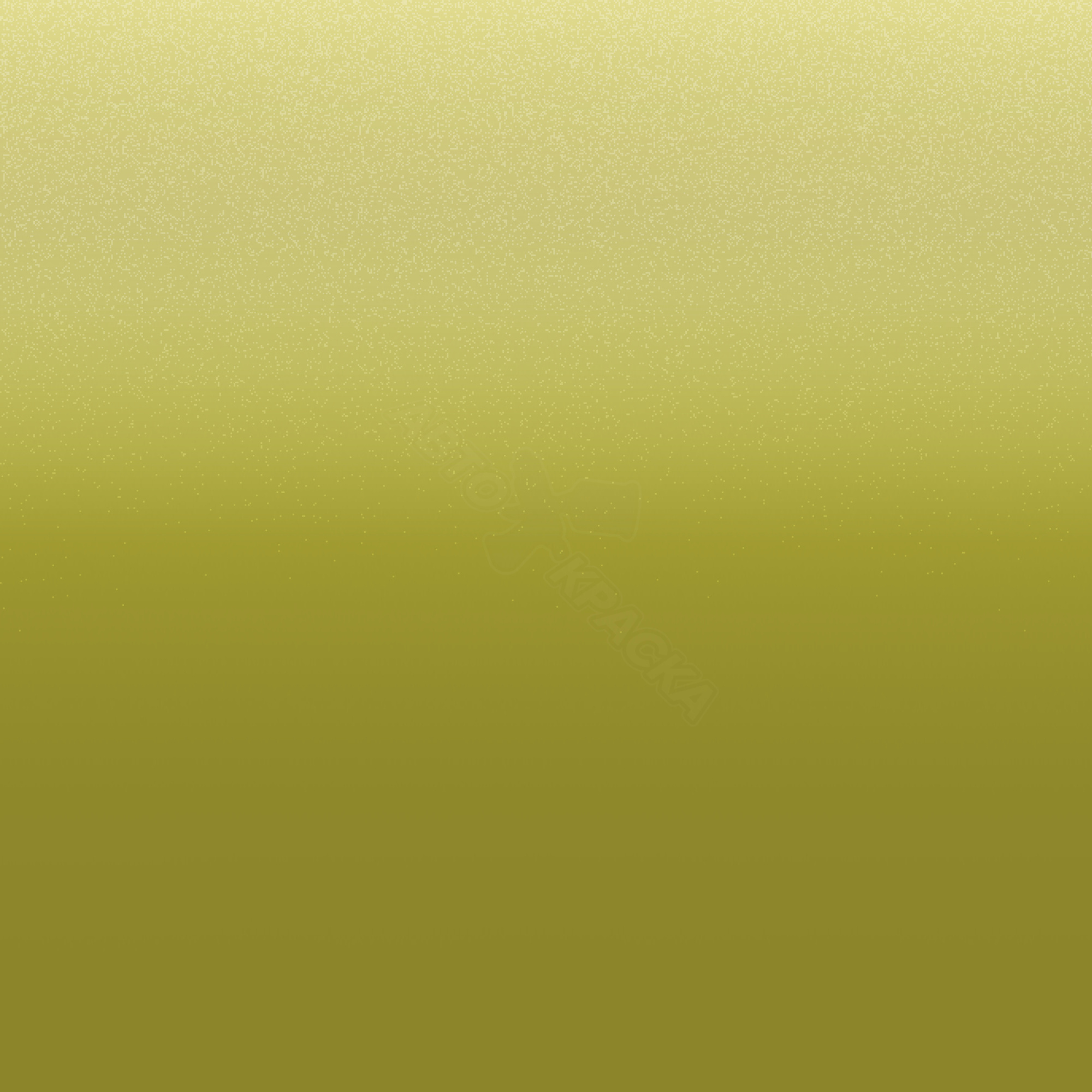 Amarillo Citrus превью #1