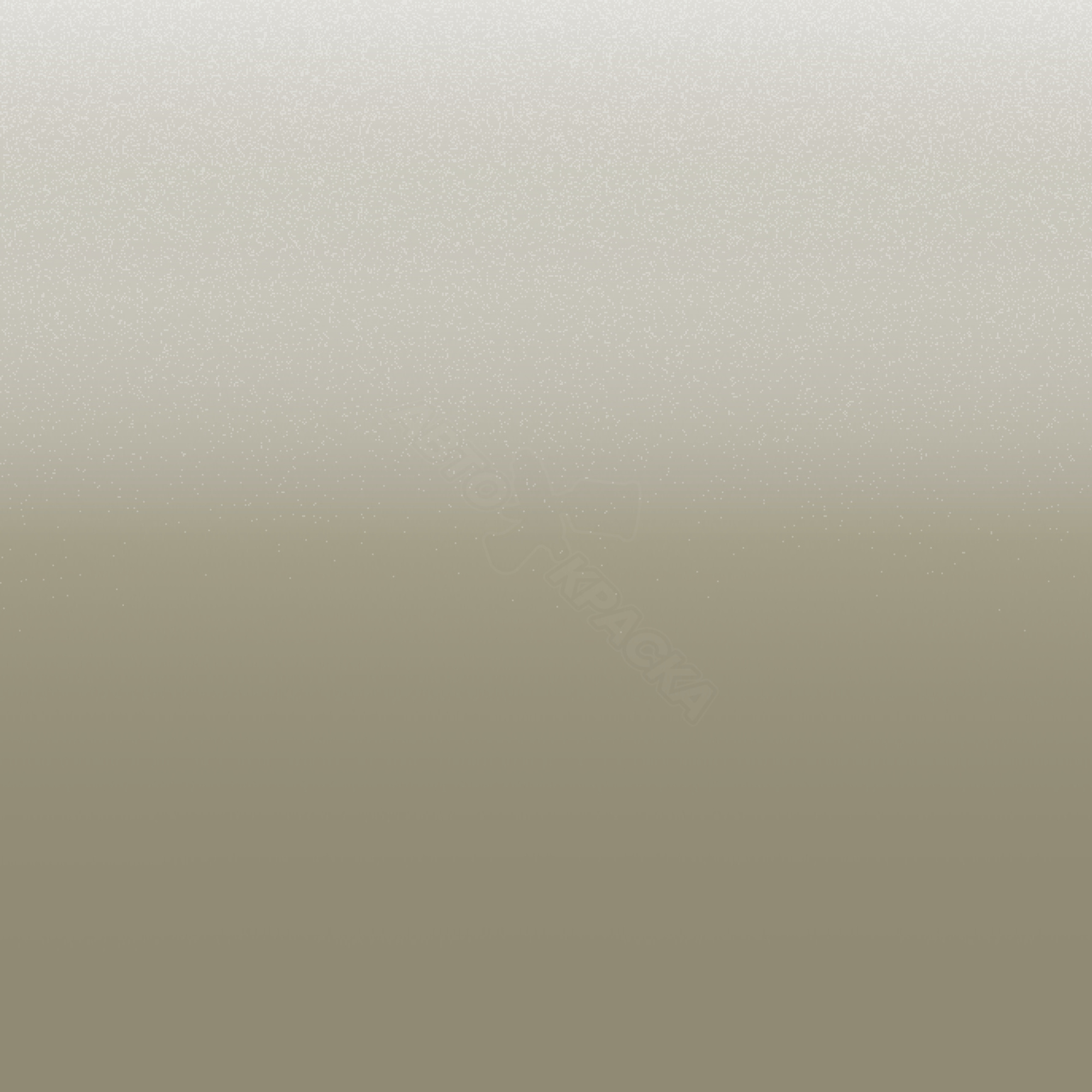 Beige Boira превью #1