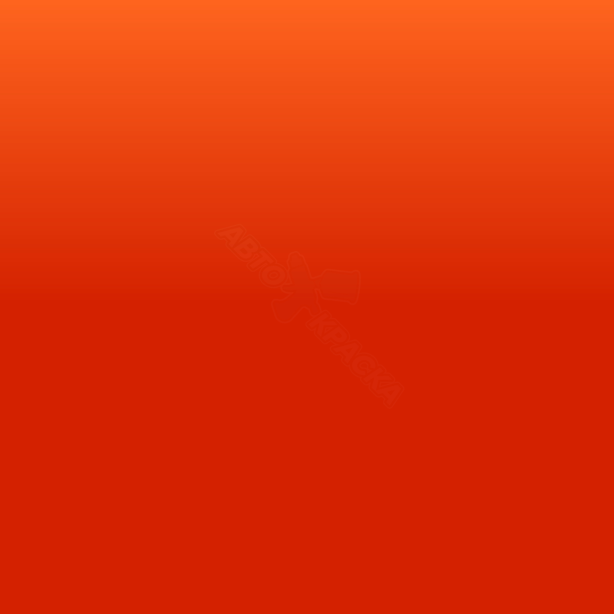 Racing Orange превью #1