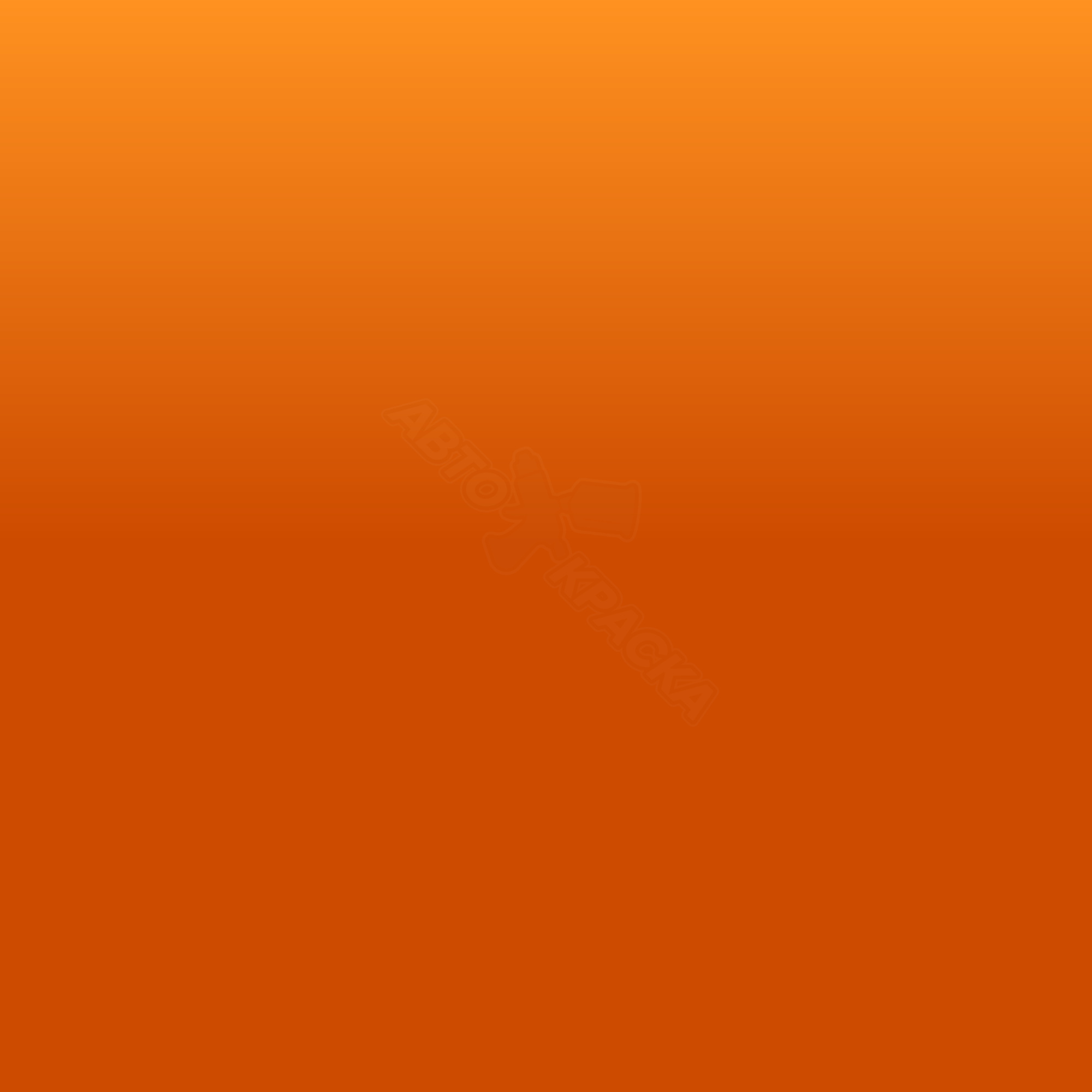 Naranja Luminoso превью #1