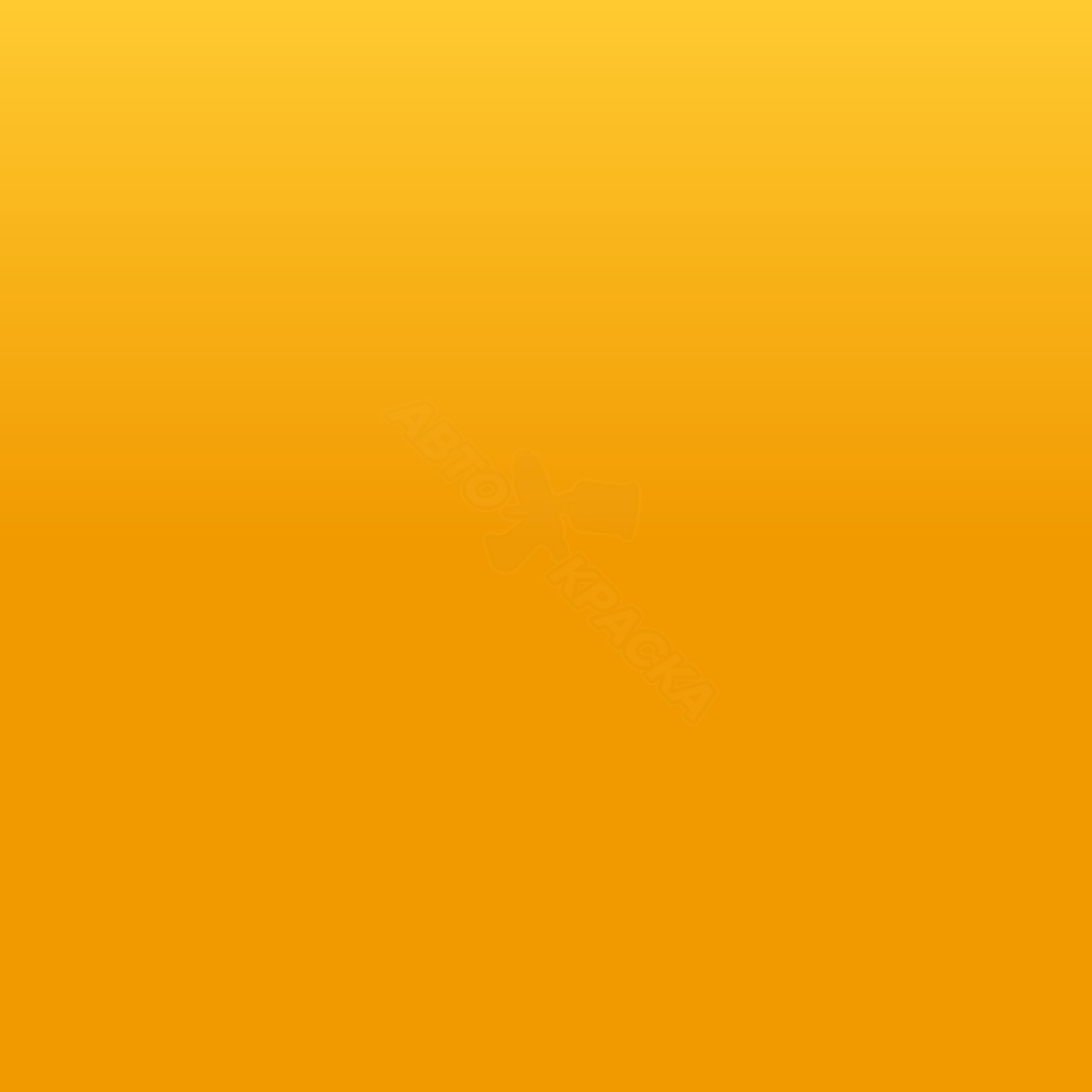 Amarillo Colza превью #1