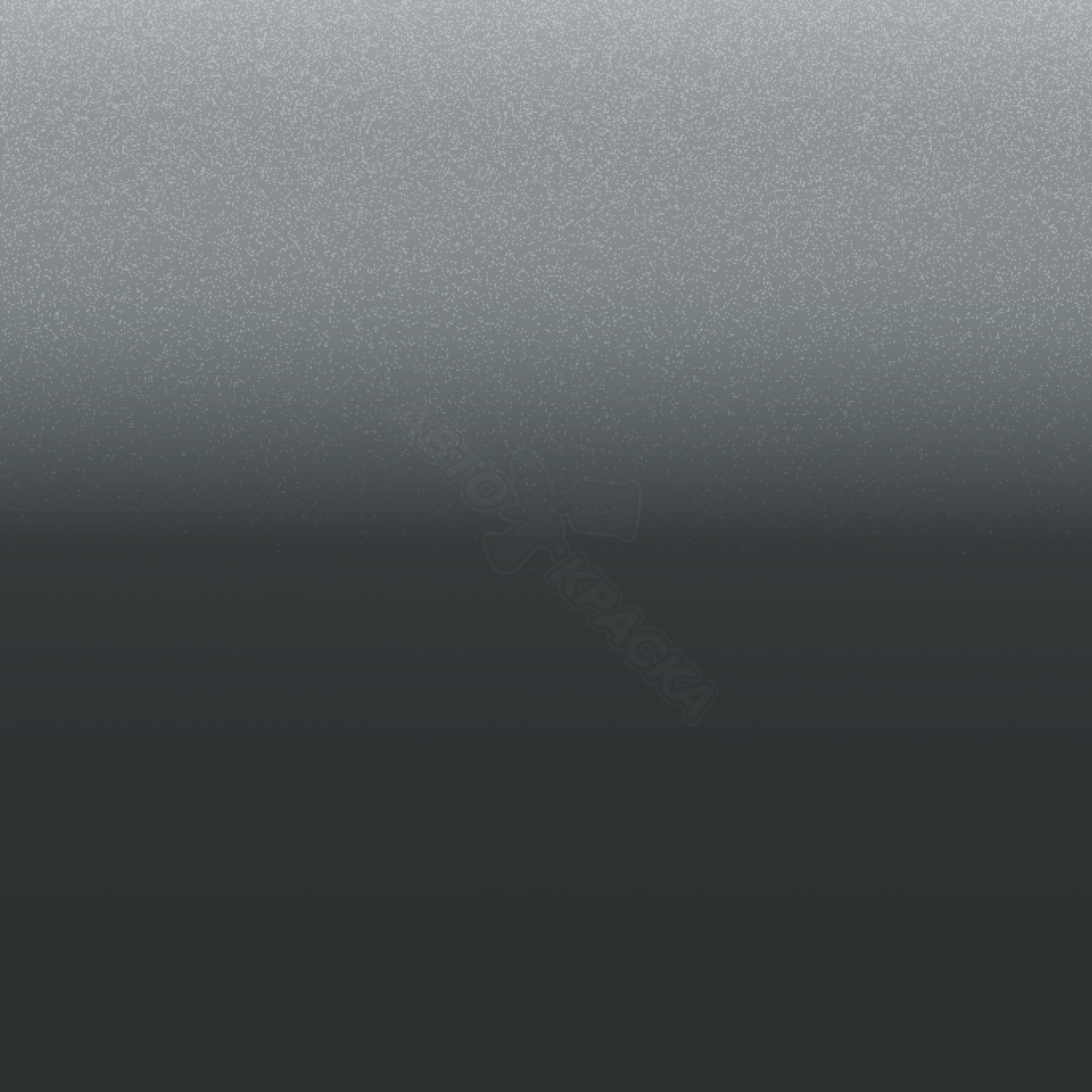 Atom Grey превью #1