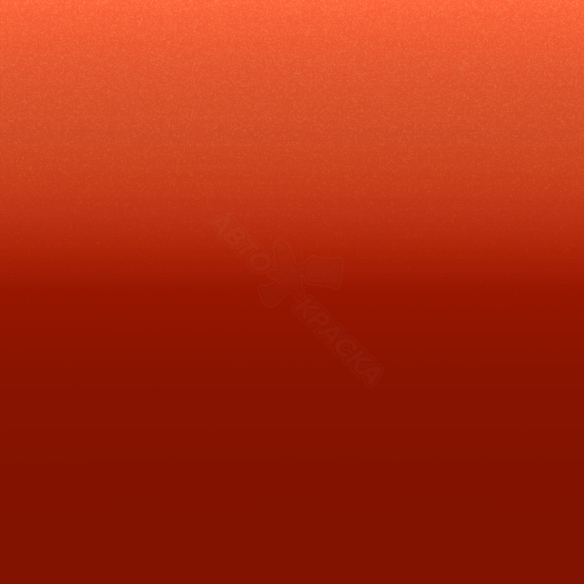 Lumina Orange превью #1