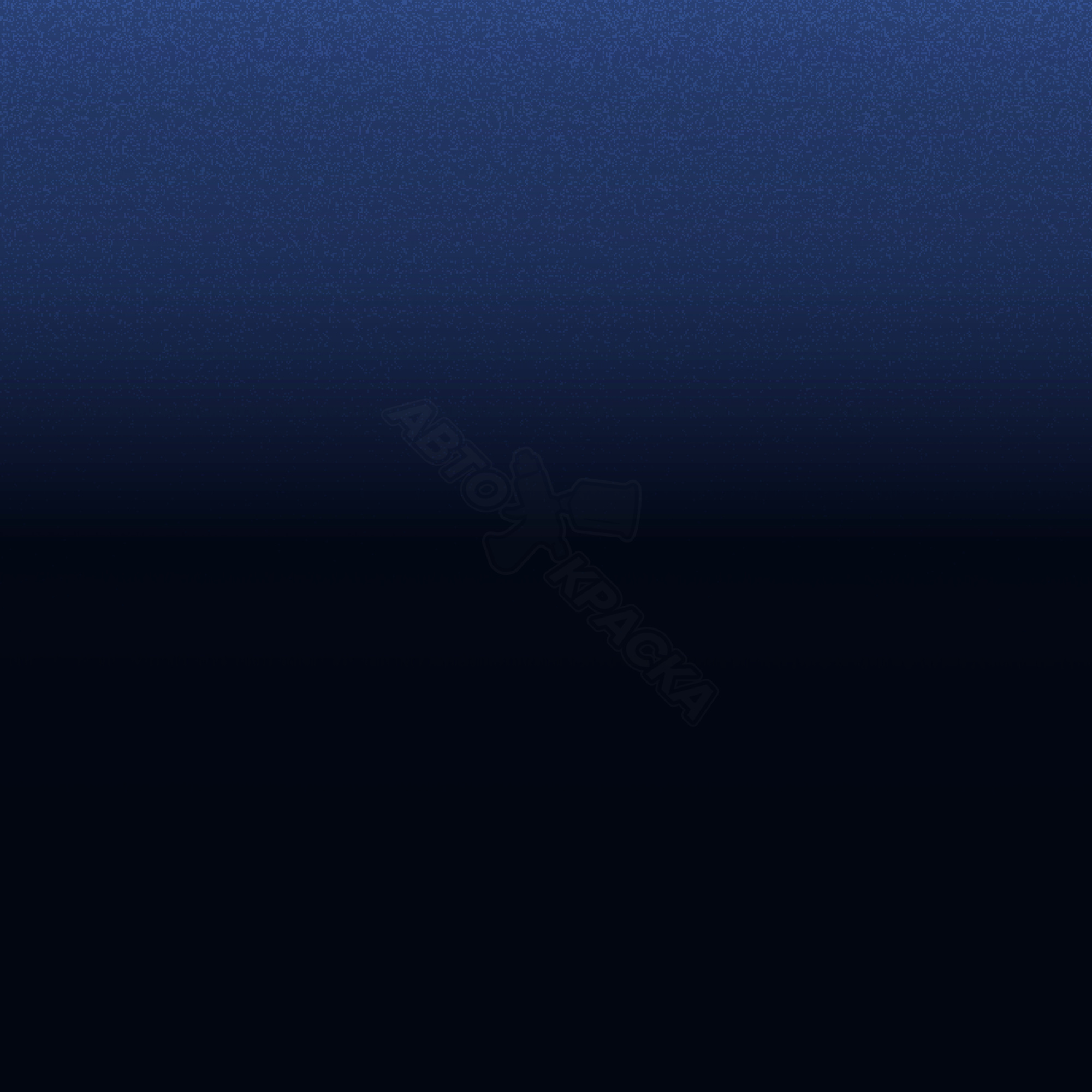 Atlantic Blue превью #1