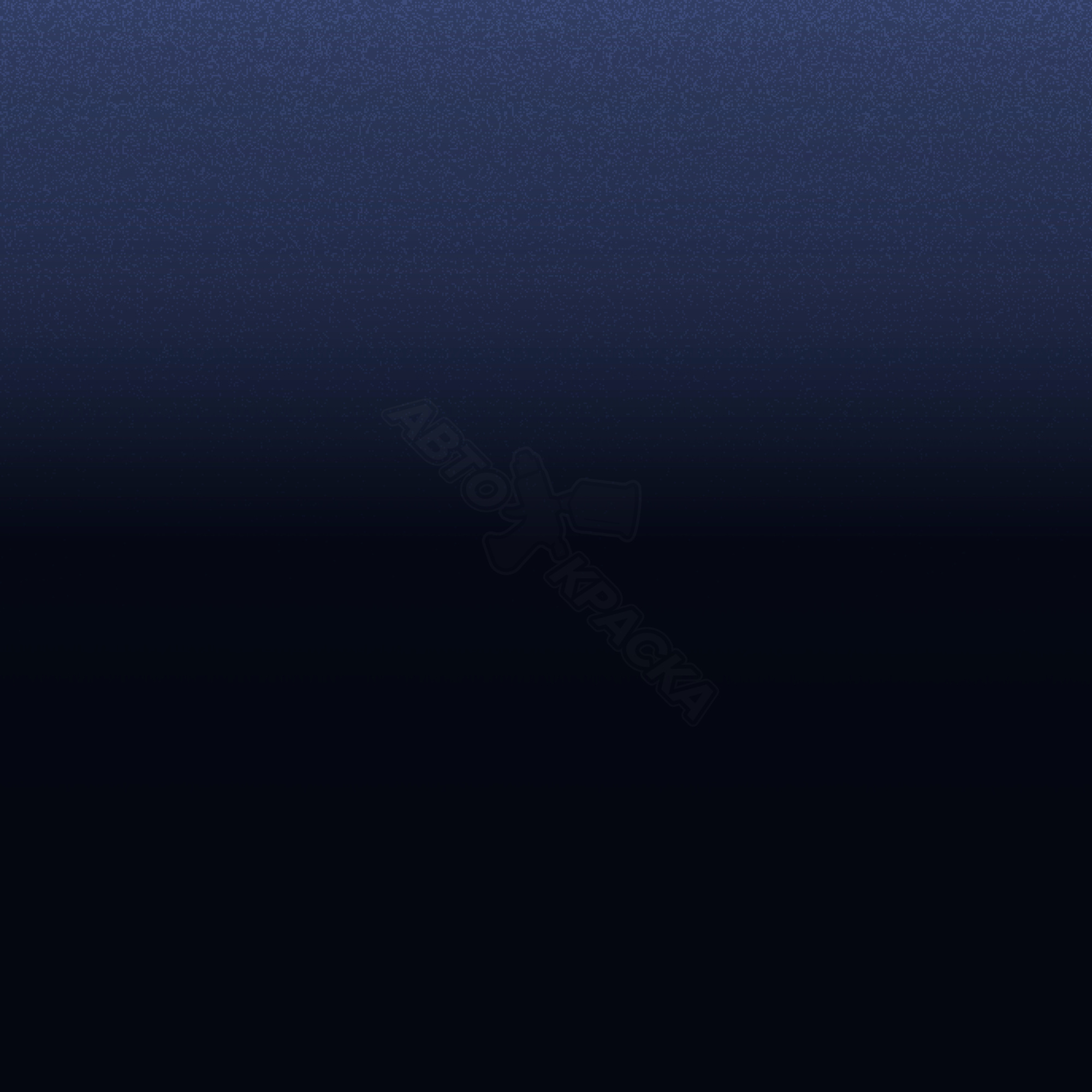 Azul Indigo превью #1