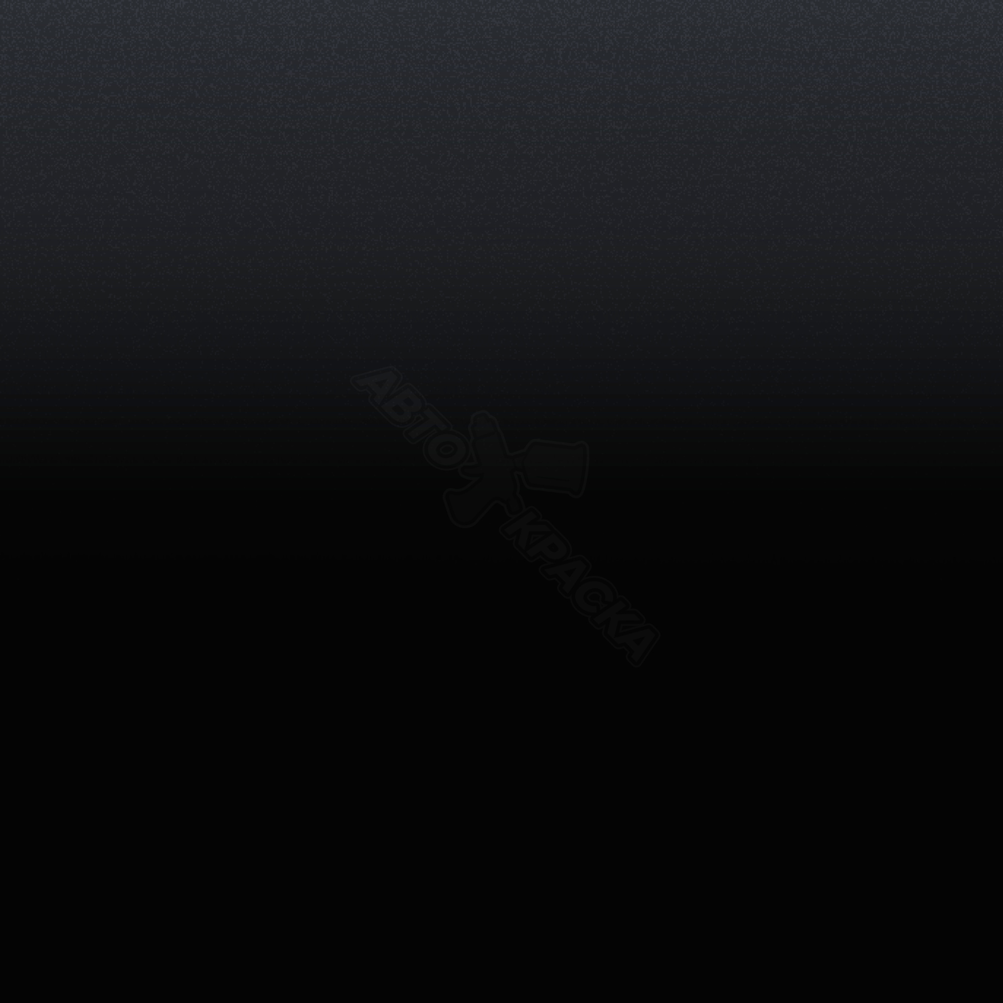 Spaceblack превью #1