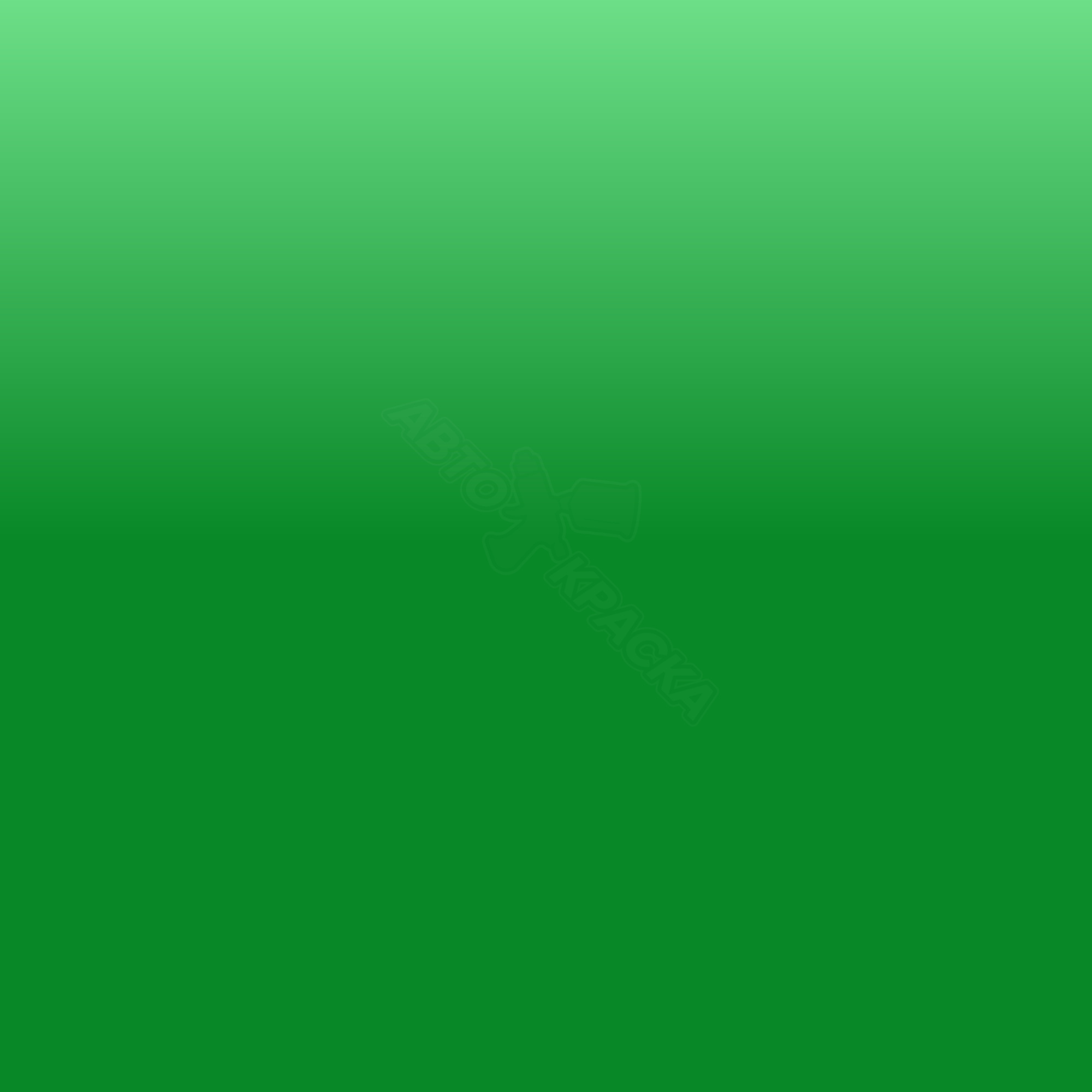 Evergreen превью #1