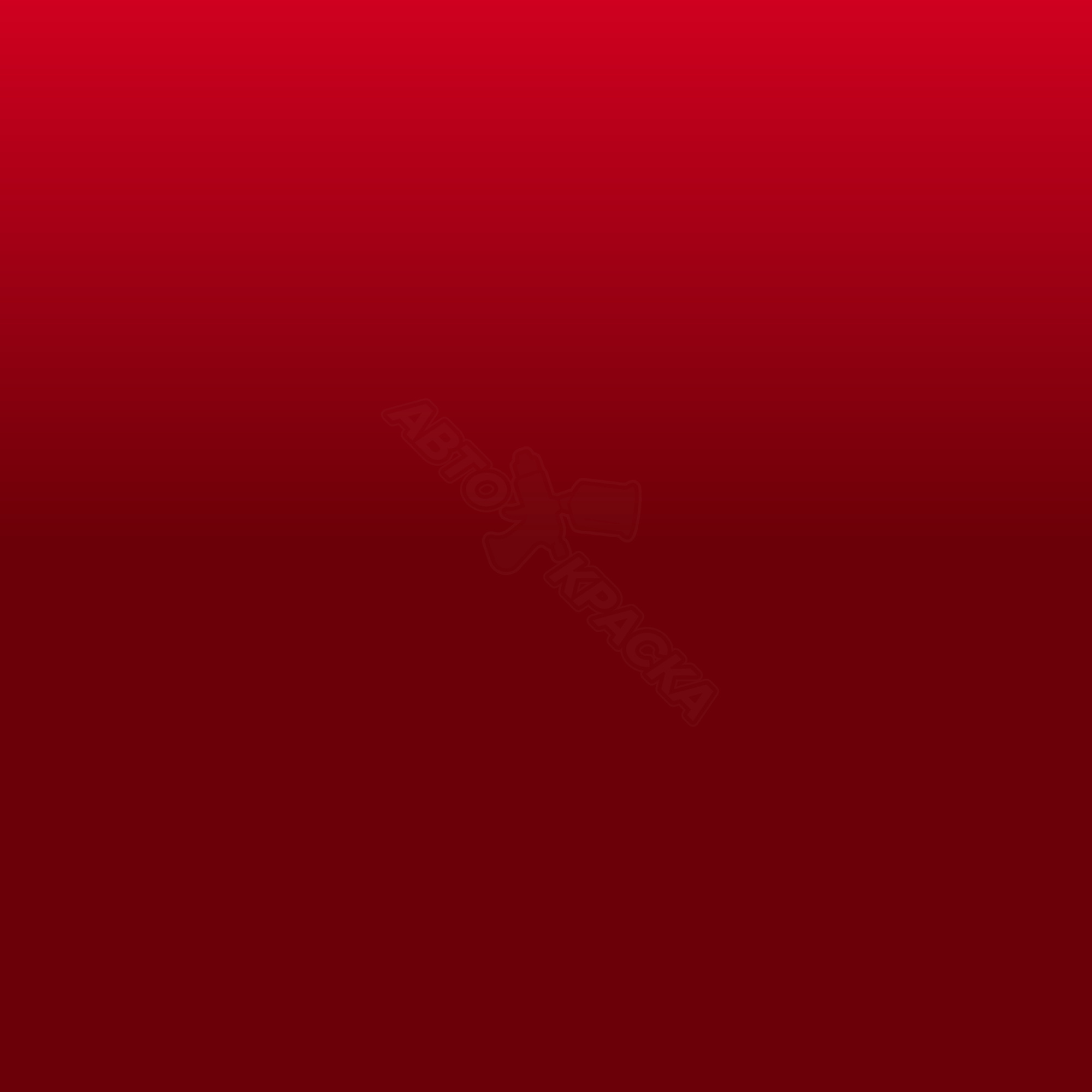 Rojo Salsa превью #1