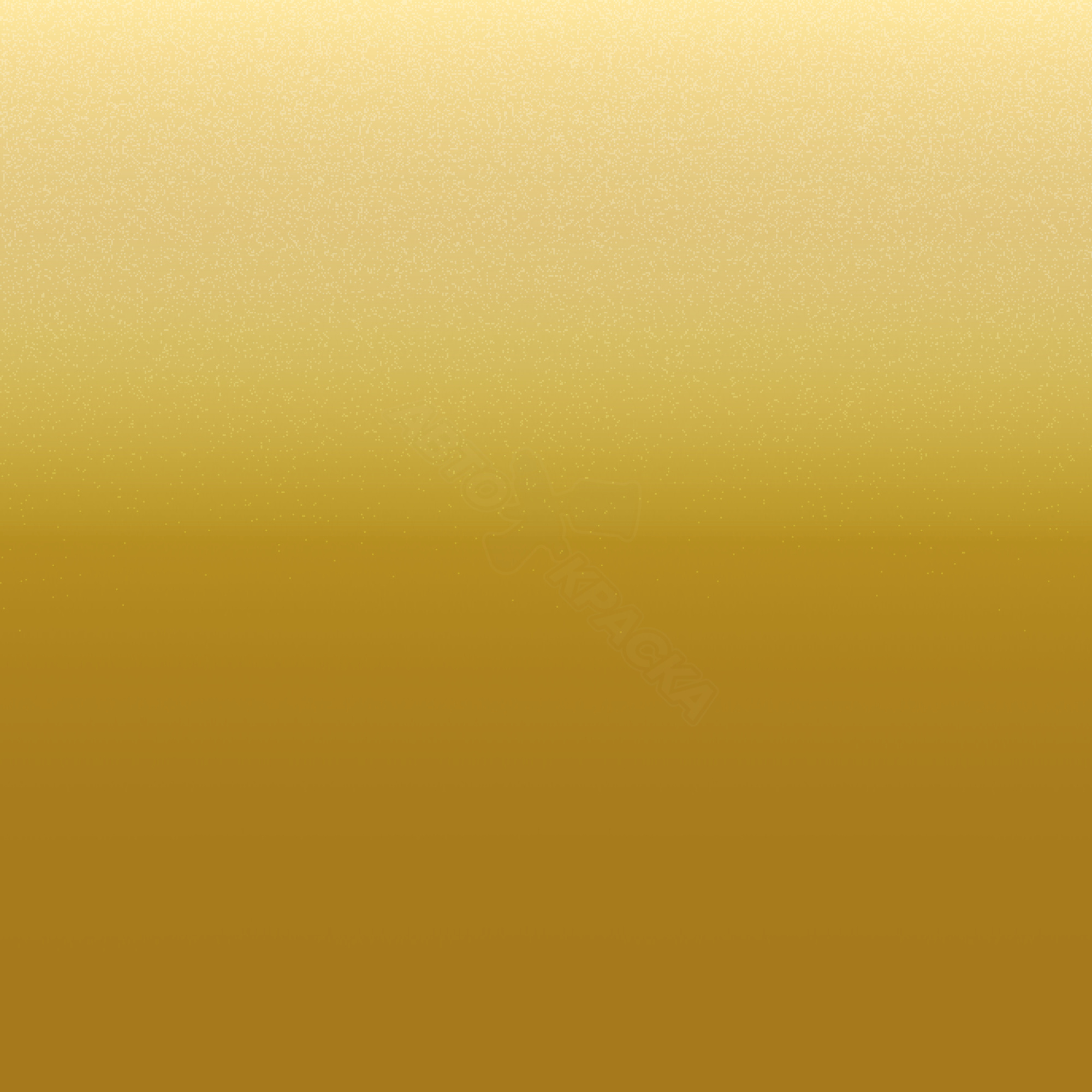 Futuragelb превью #1