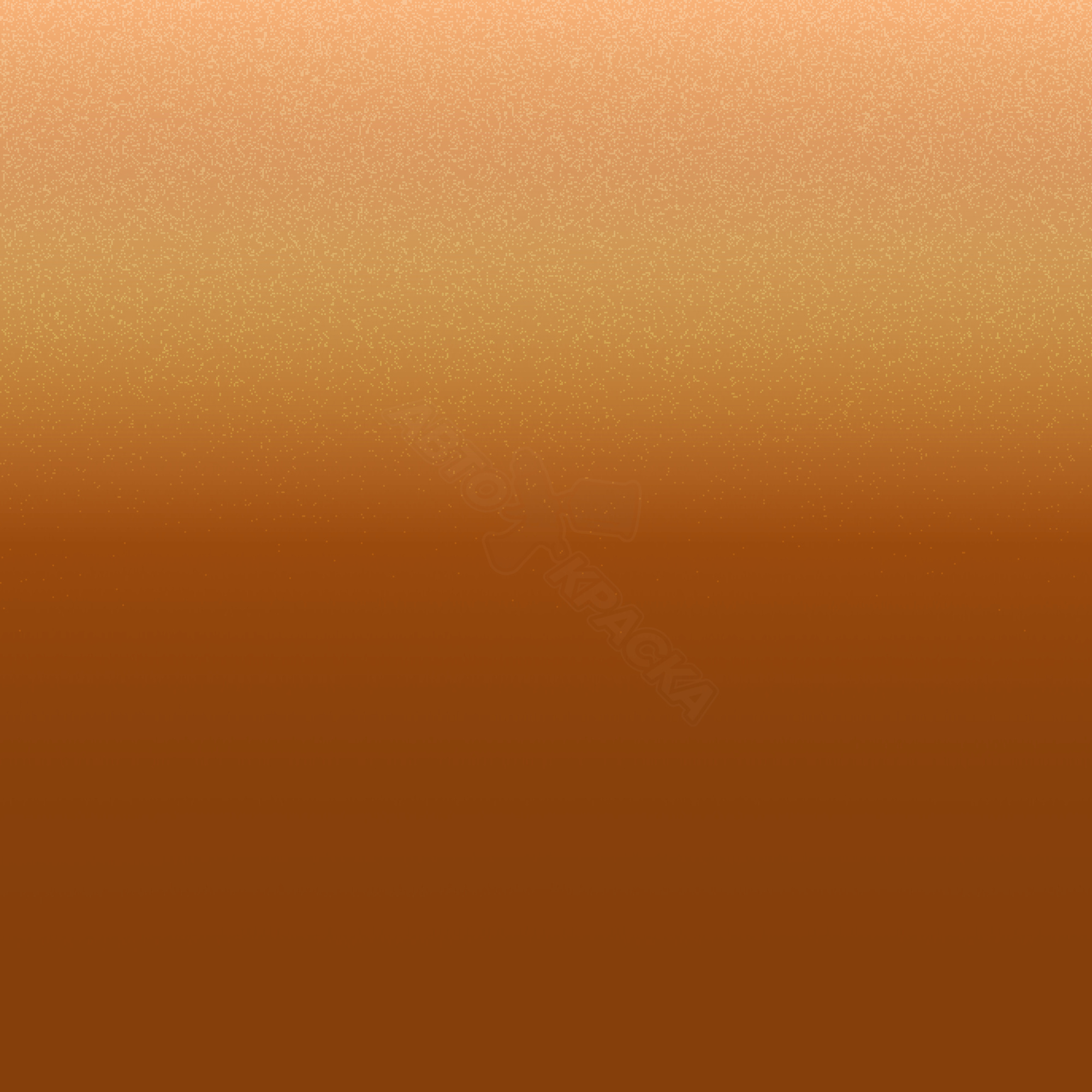 Honey Orange превью #1