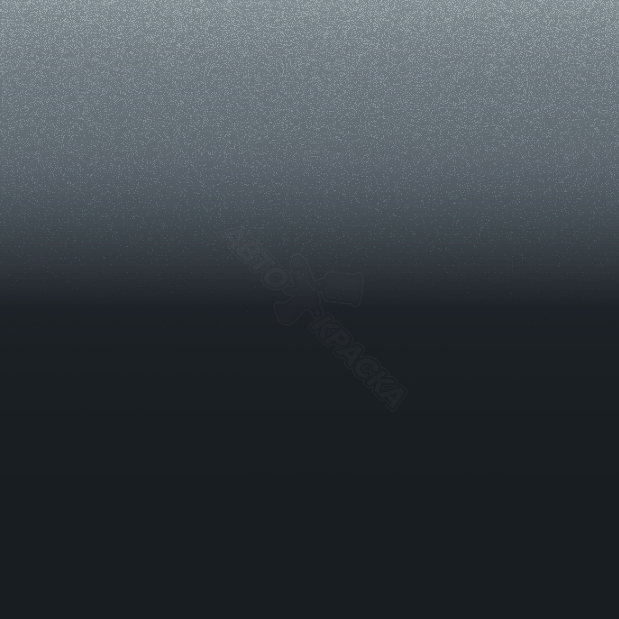 Graphite Grau превью #1