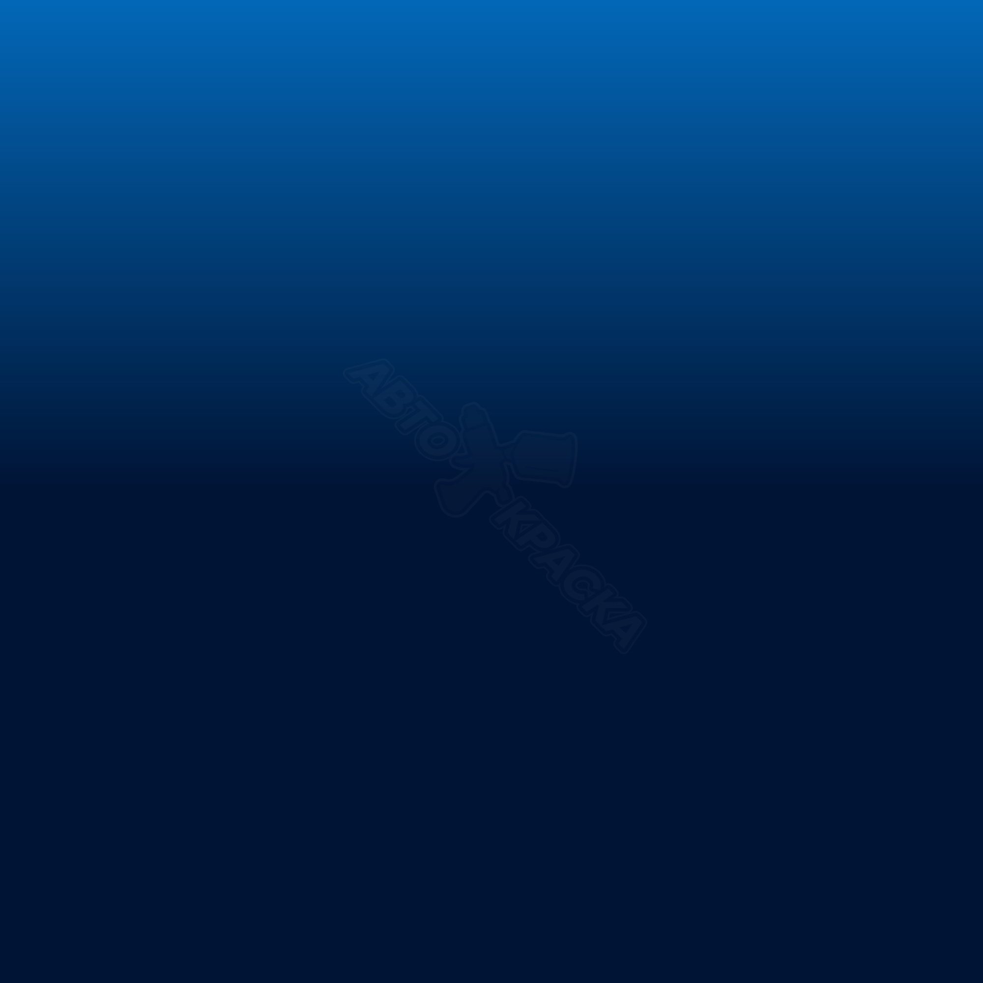 Energy Blue превью #1