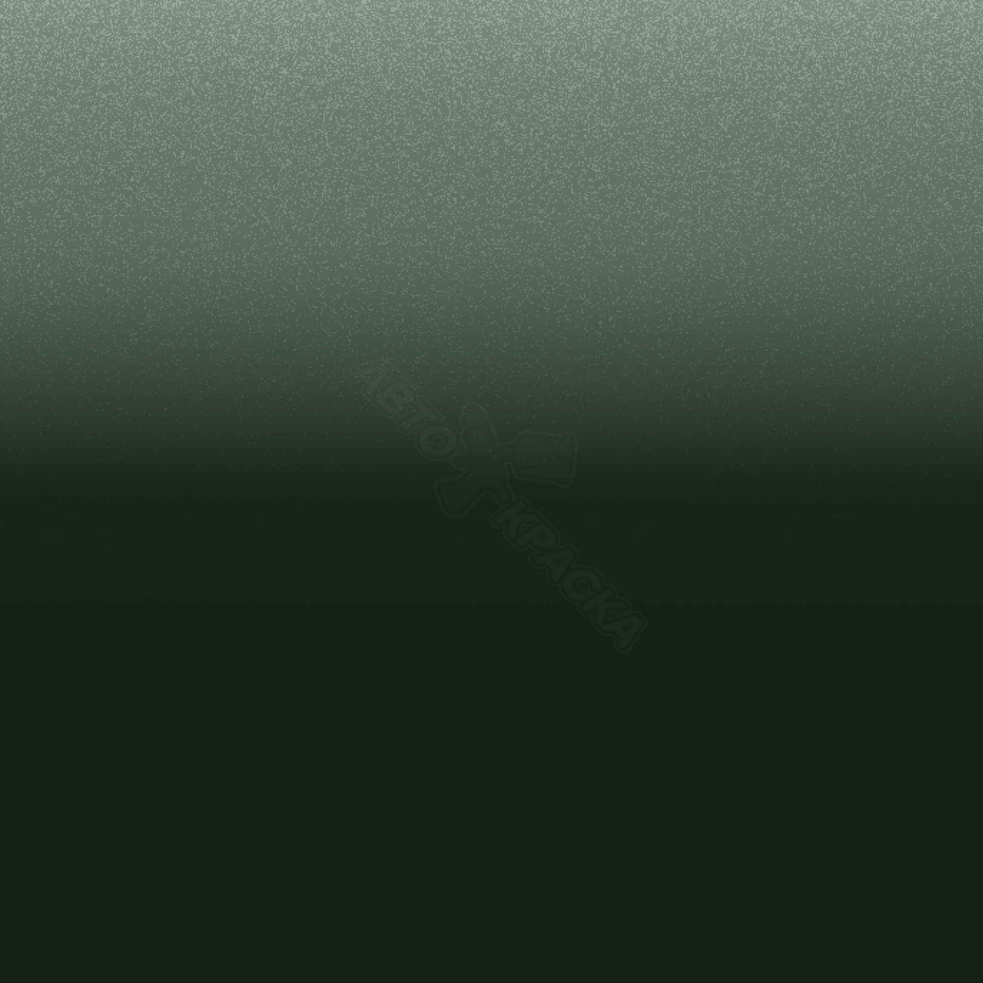 Emerald Green превью #1