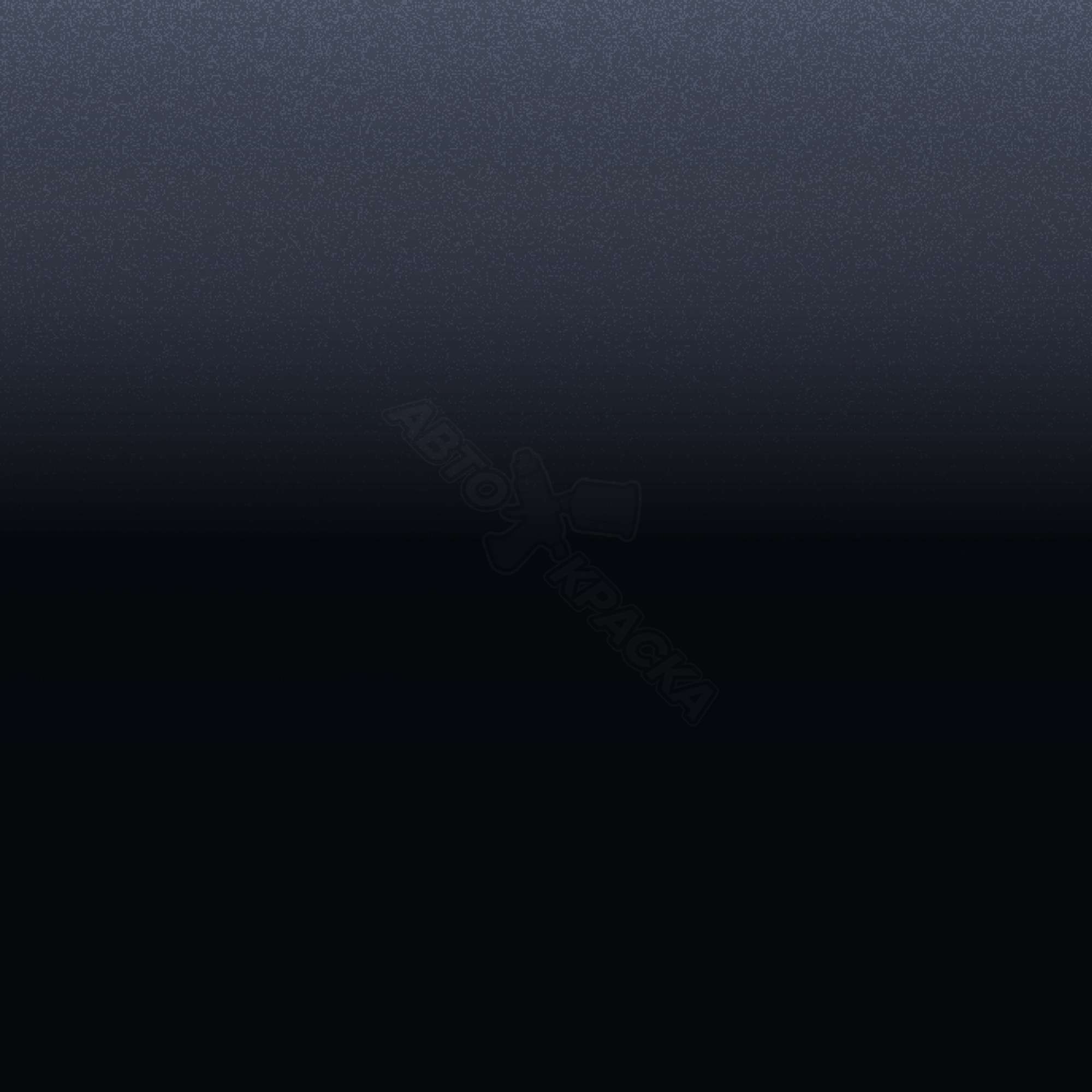 Plum Blau превью #1