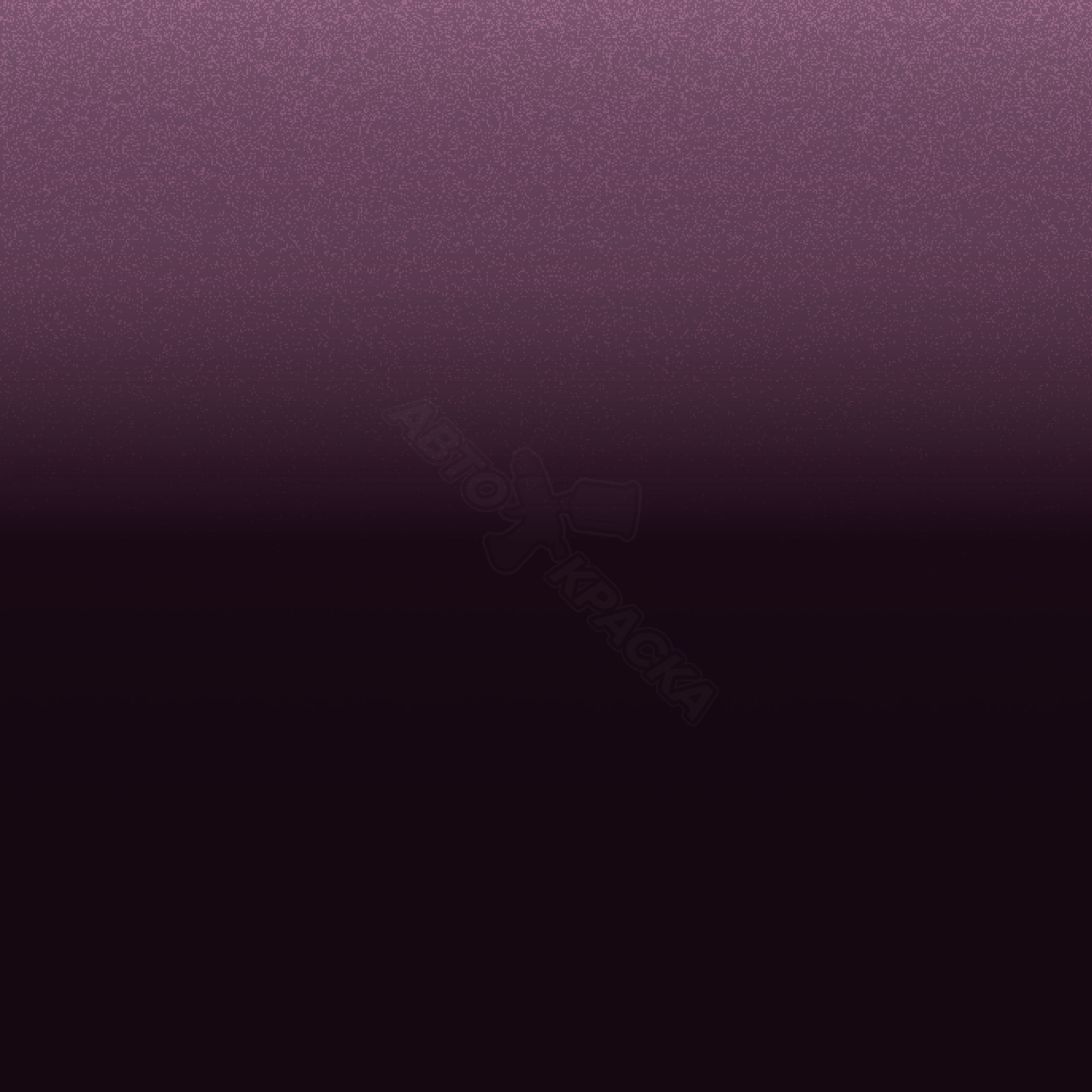 Imperial Violett превью #1