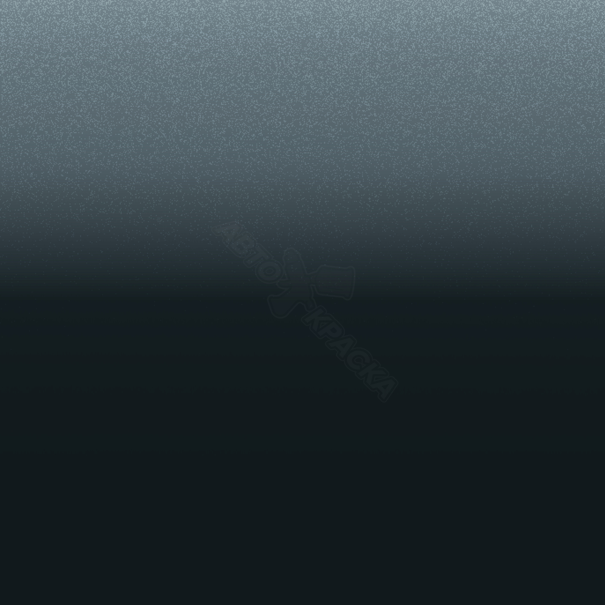 Grannit превью #1