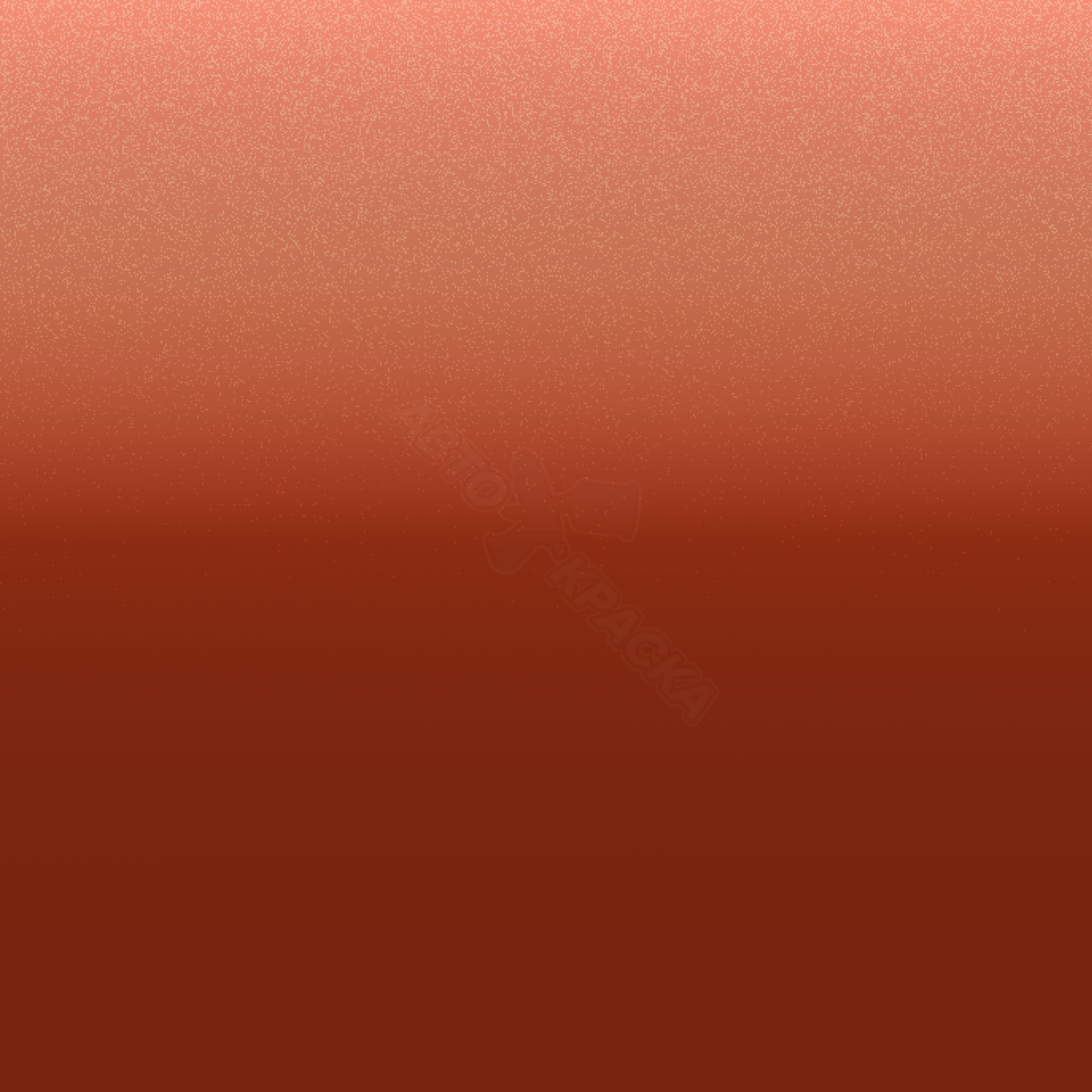 Tangerine Orange превью #1