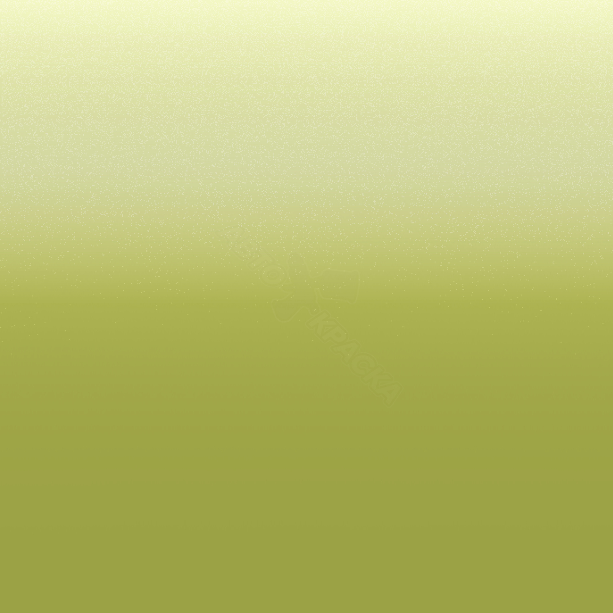 Pistachio Gruen превью #1