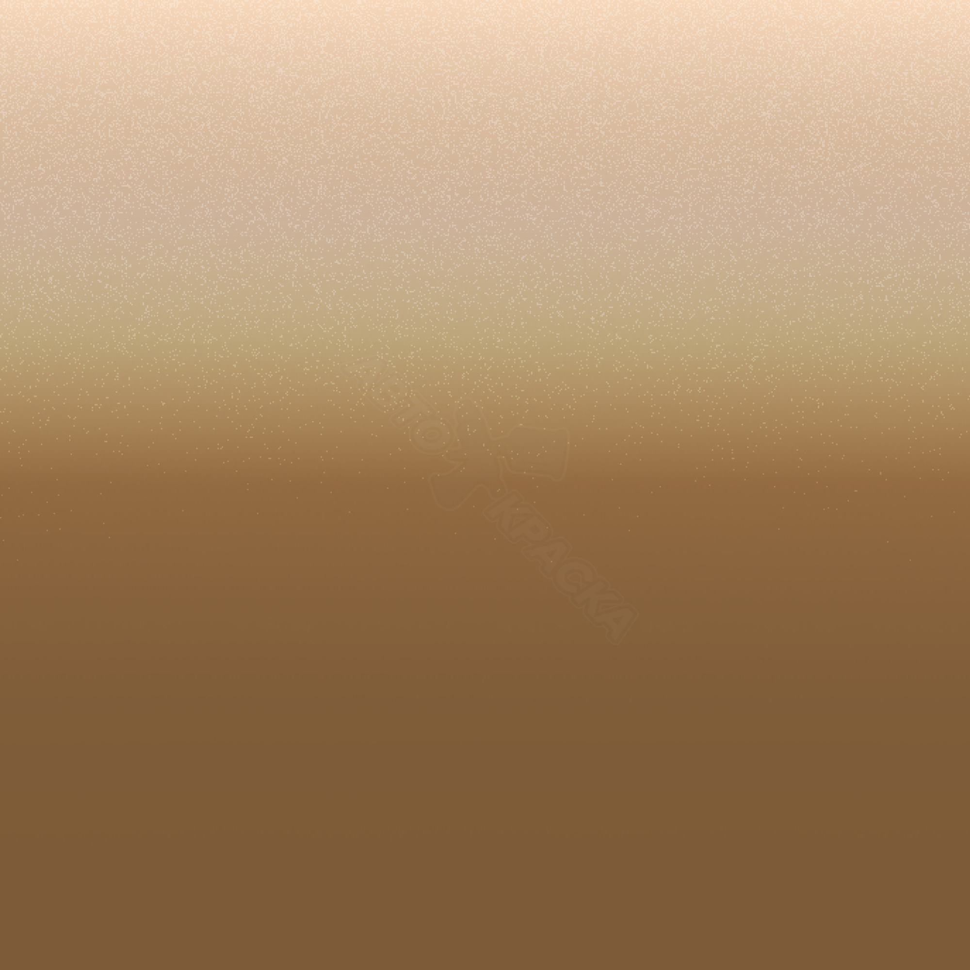 Atacama Beige превью #1