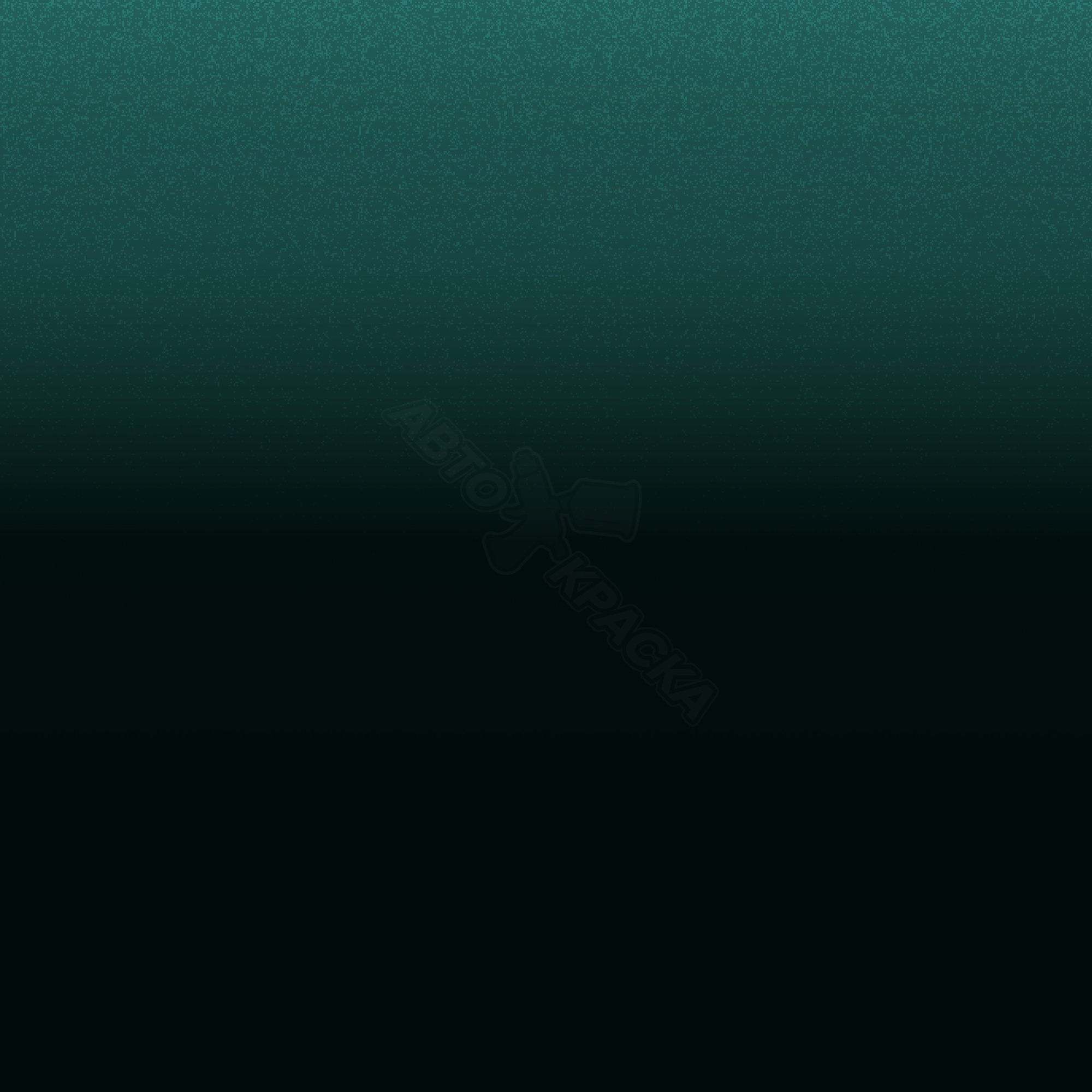 Naturgruen превью #1