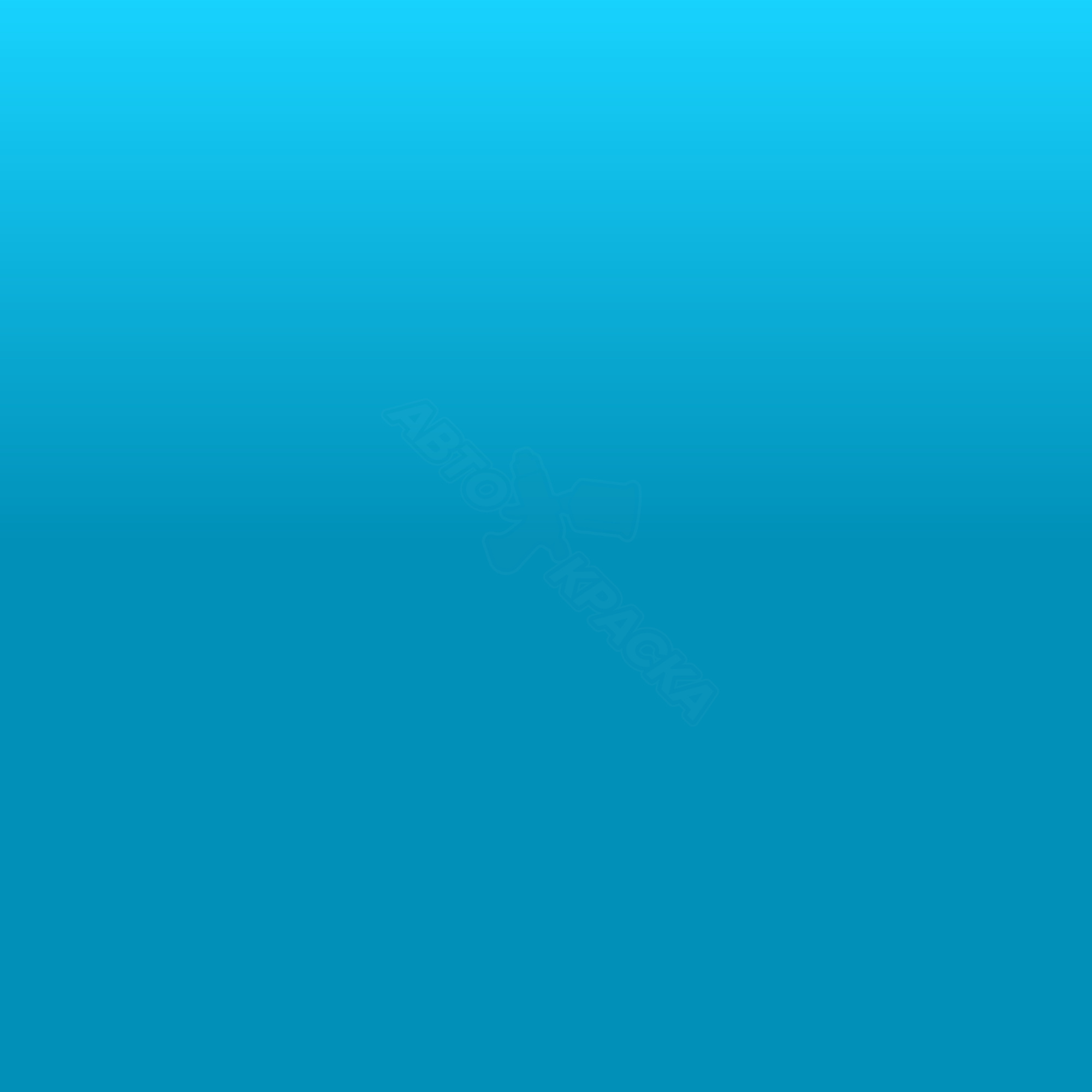 Orbitblau превью #1