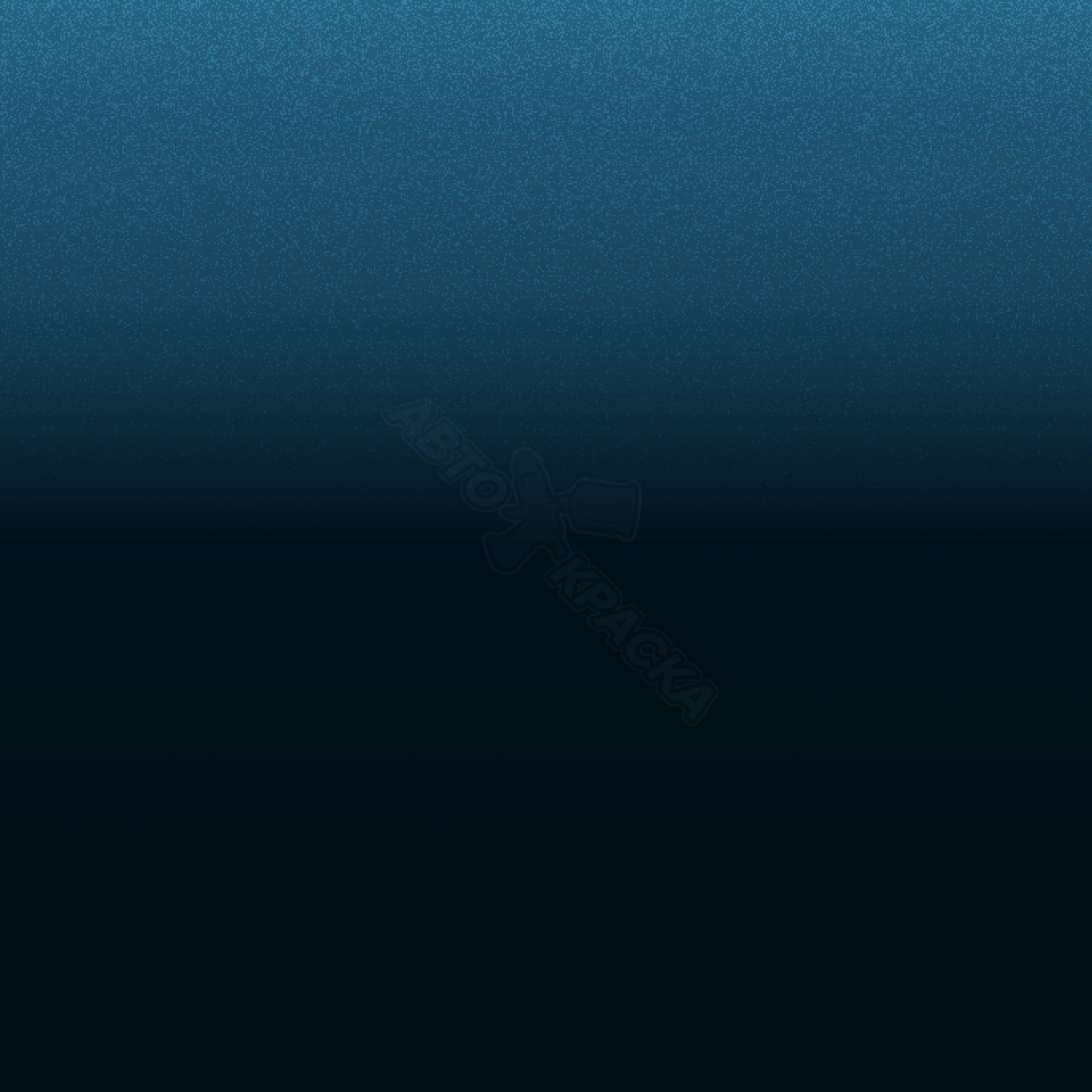 Lavablau превью #1