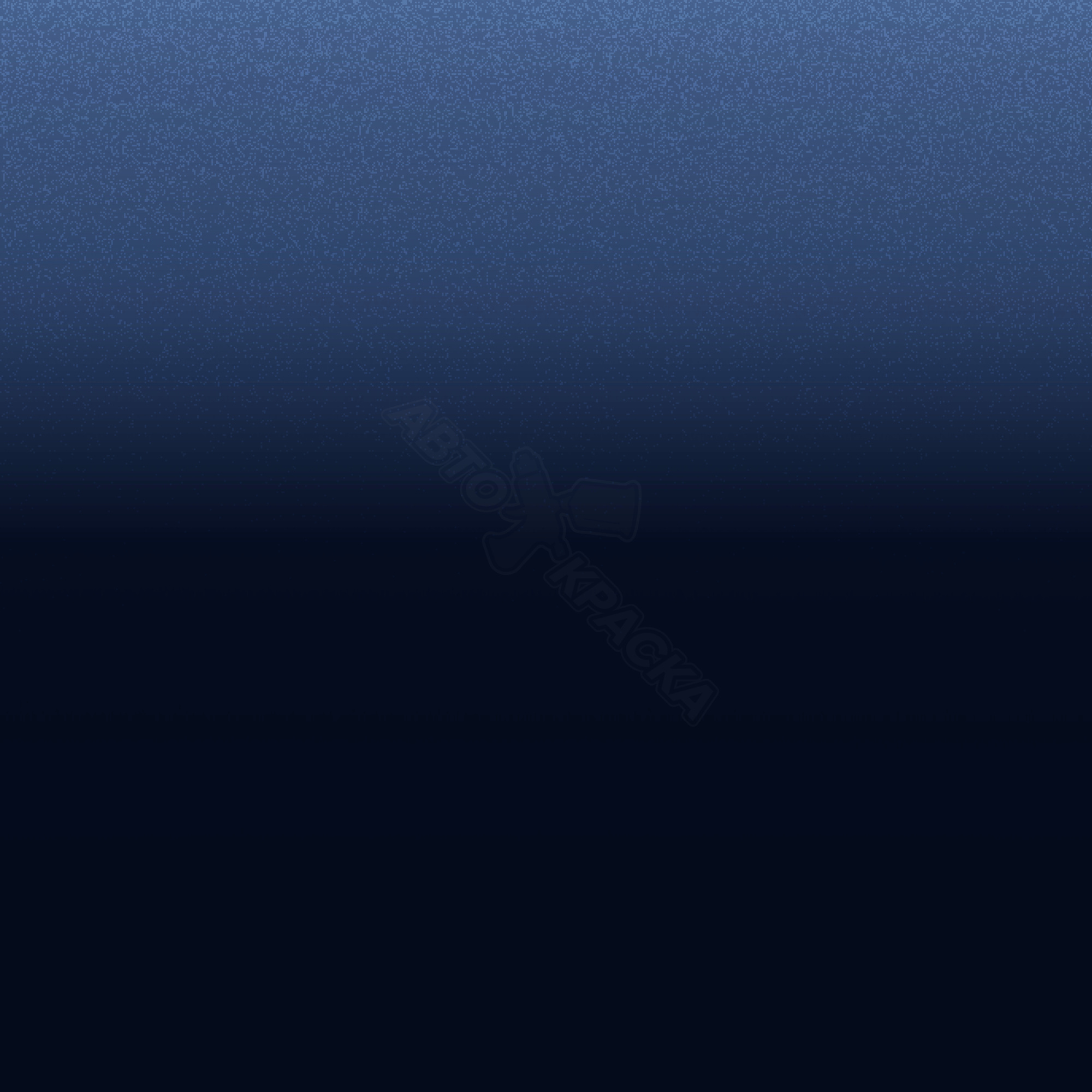 Stormblau превью #1