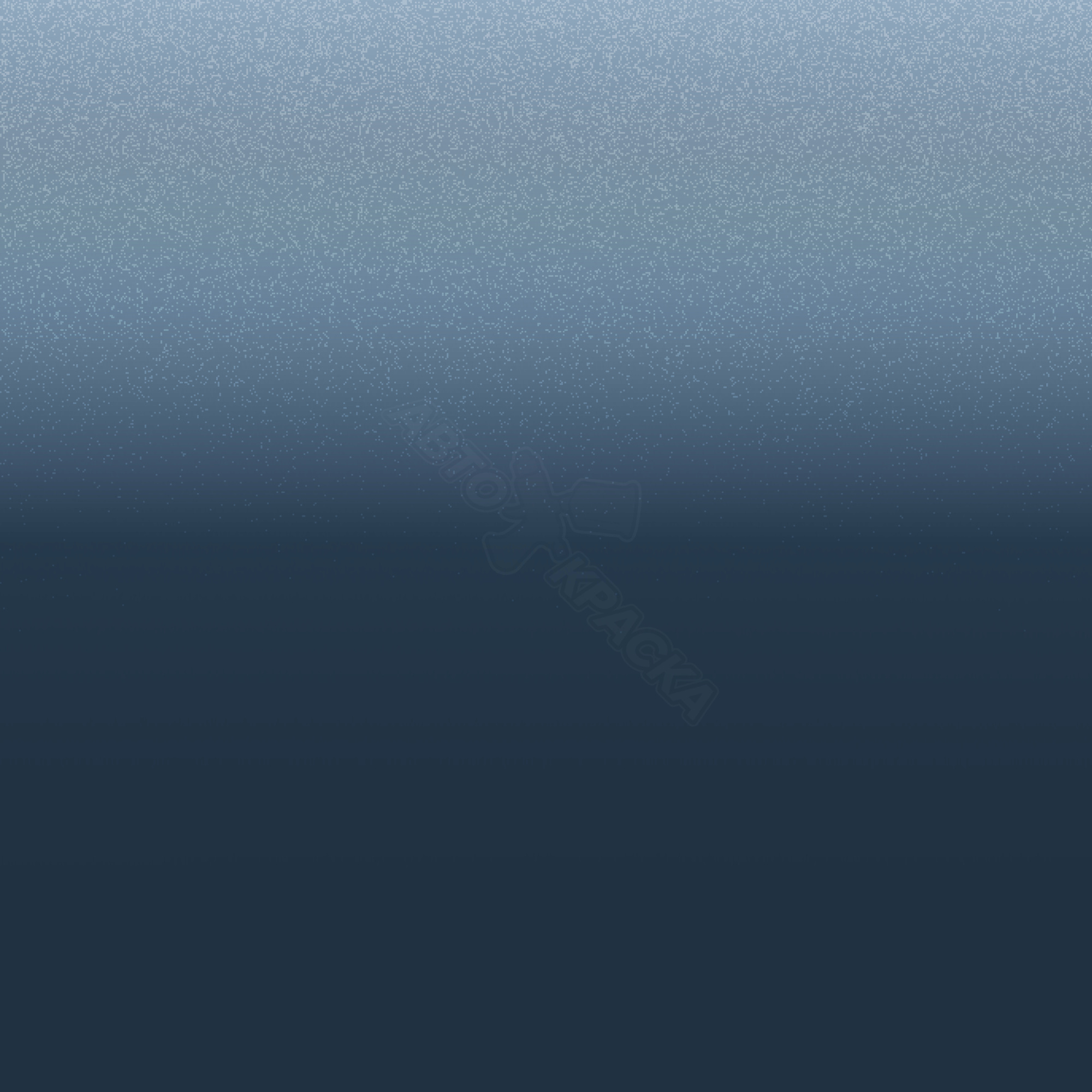 Ozone Blue превью #1