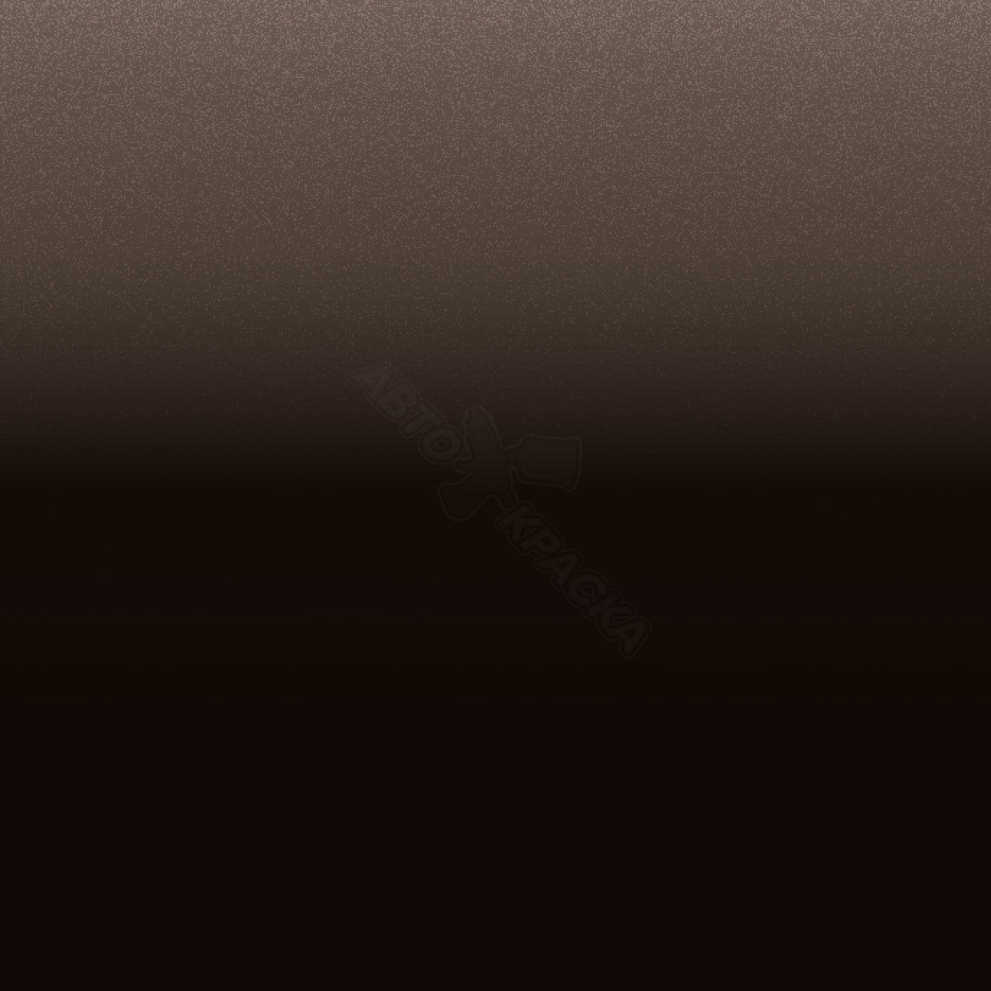 Magneticbraun превью #1