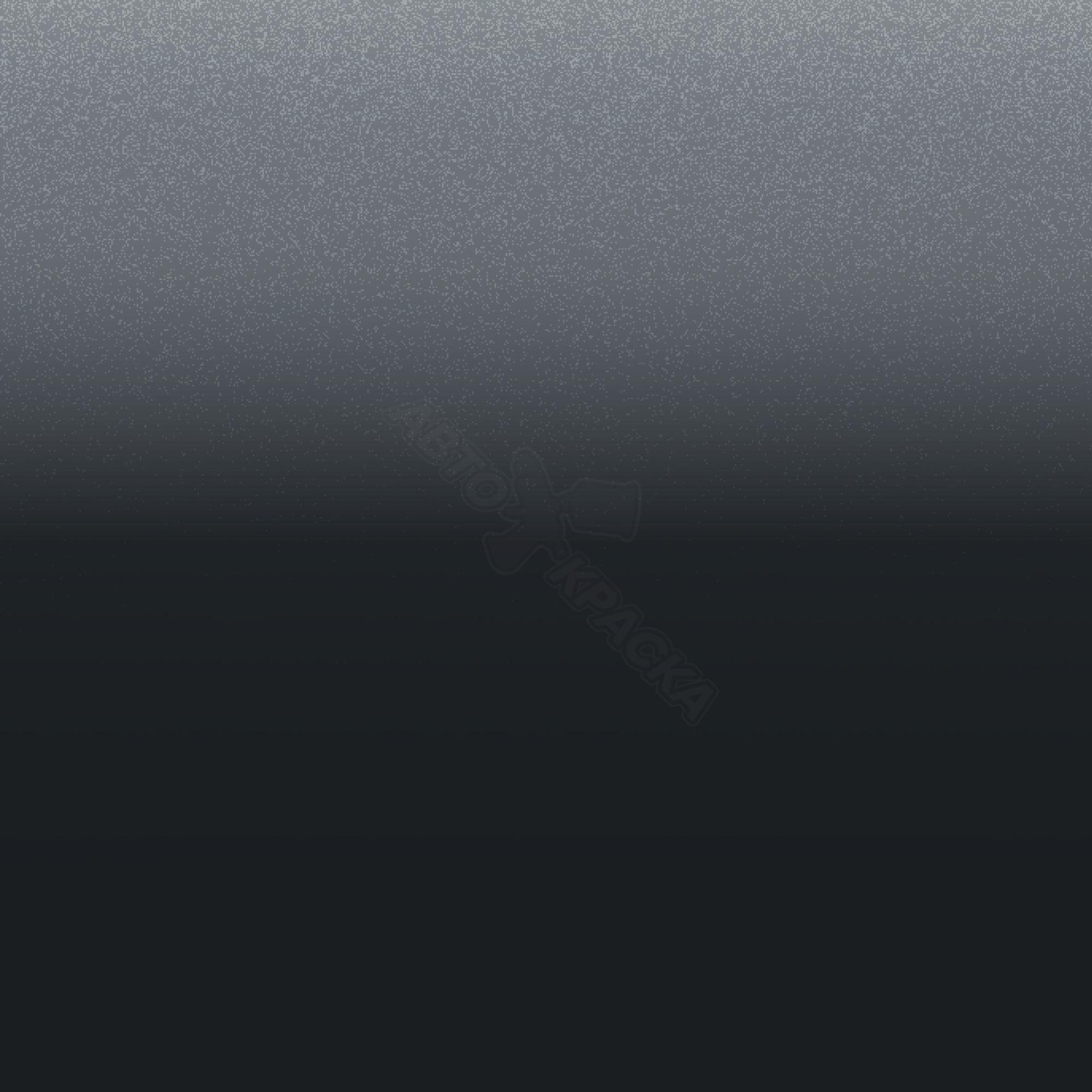 Antracite превью #1