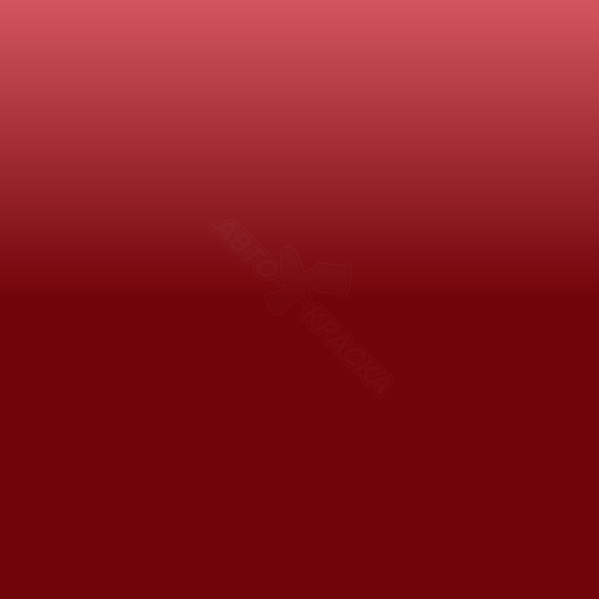 Paprika Red превью #1