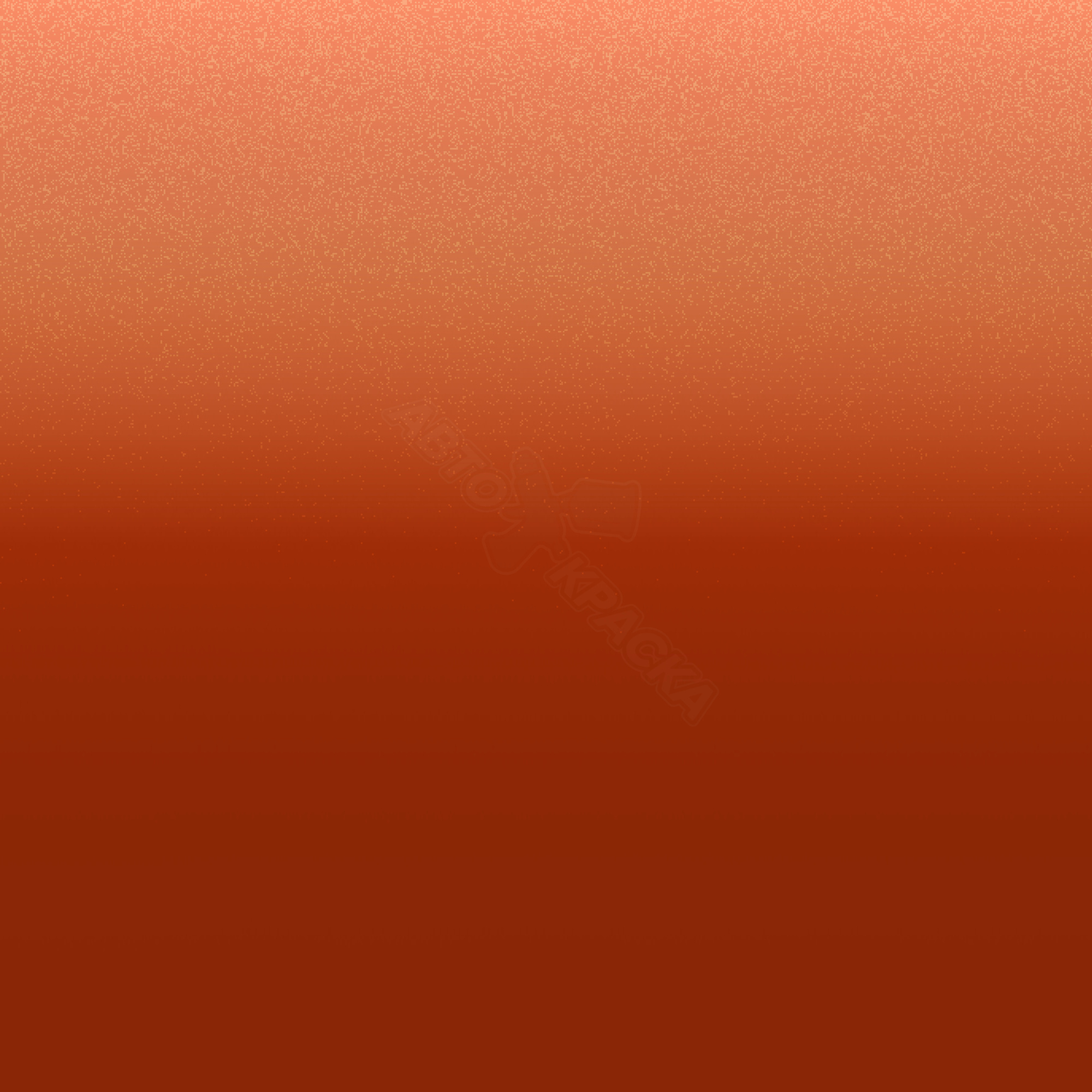 Lava Orange превью #1