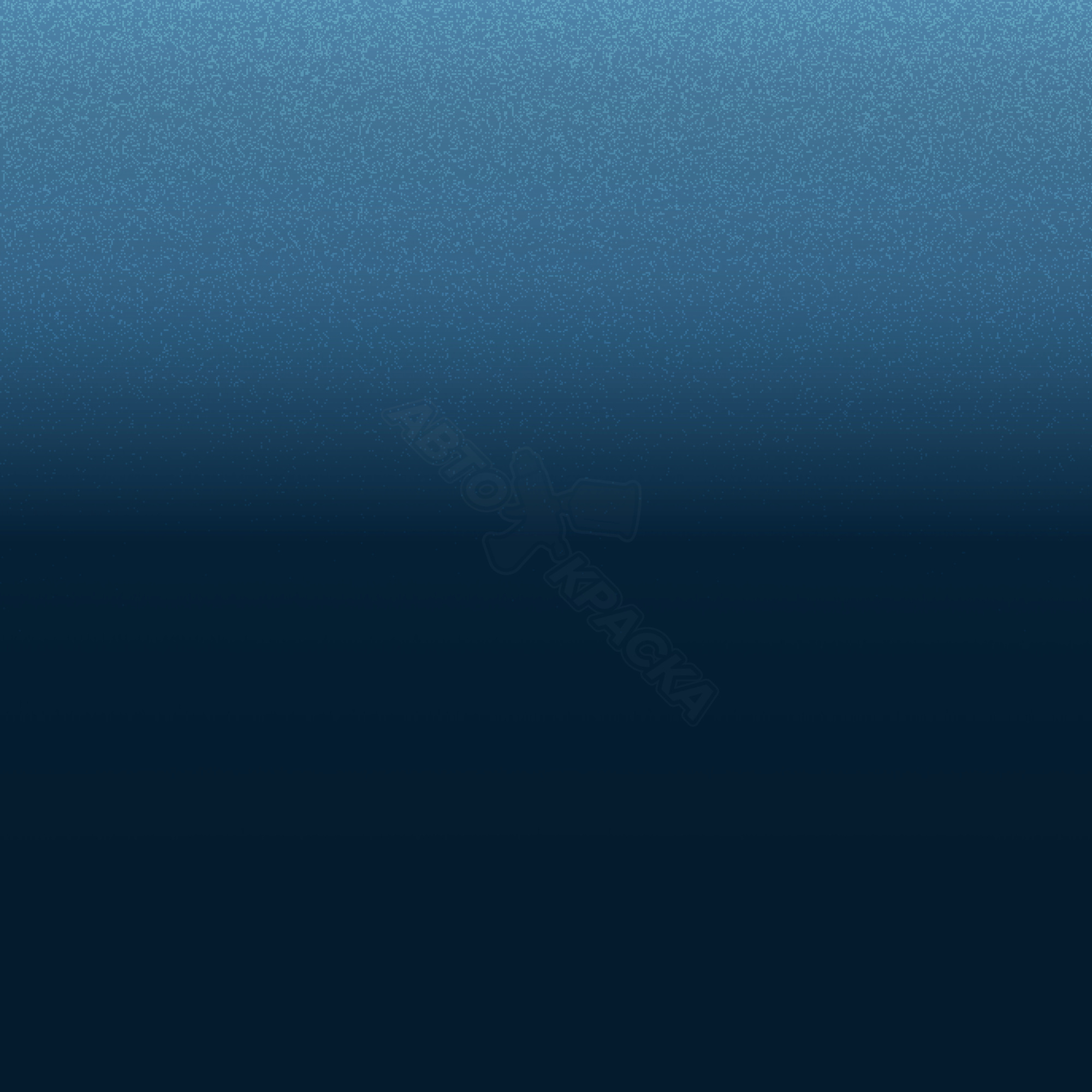 Prestige Blue превью #1