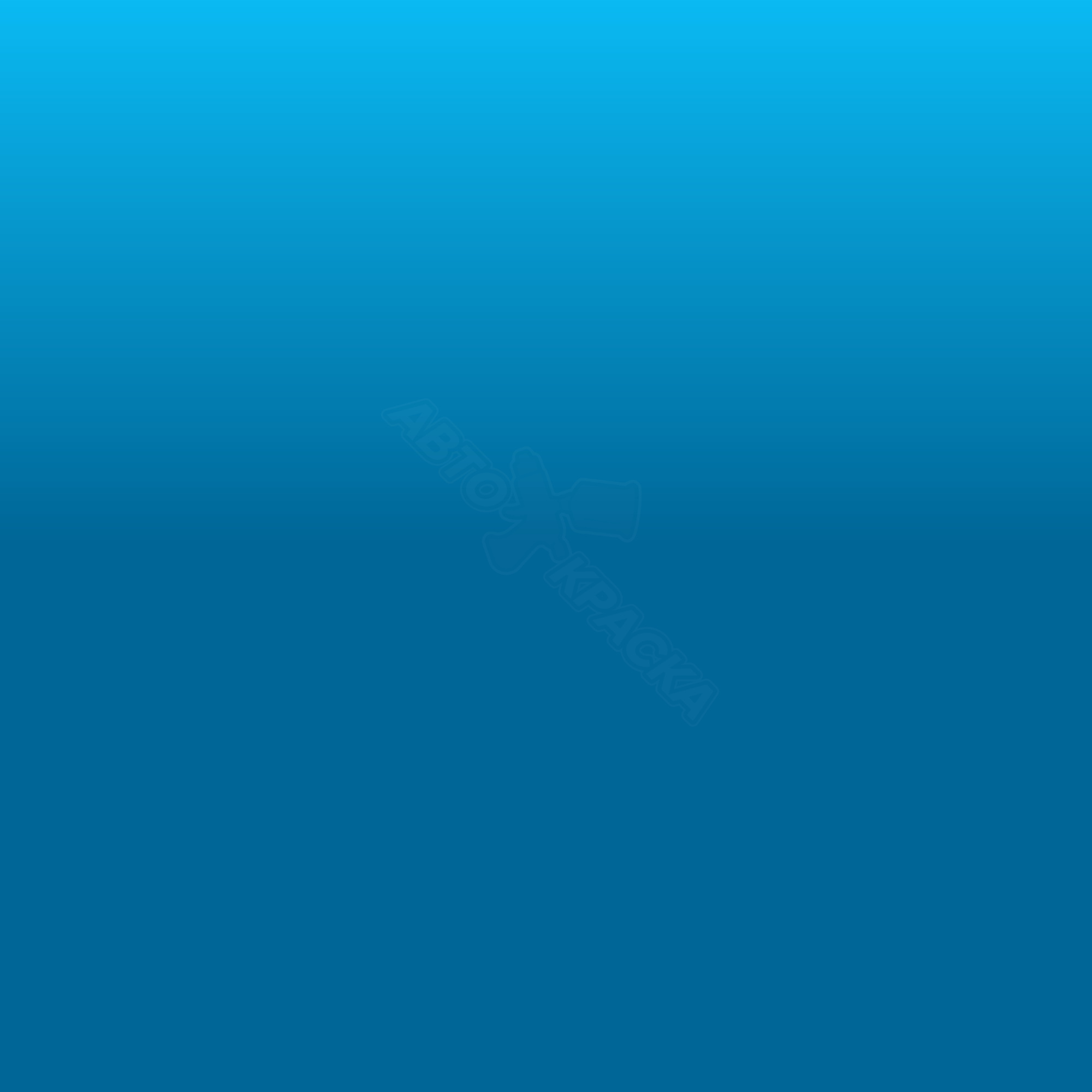 Azure Blue превью #1