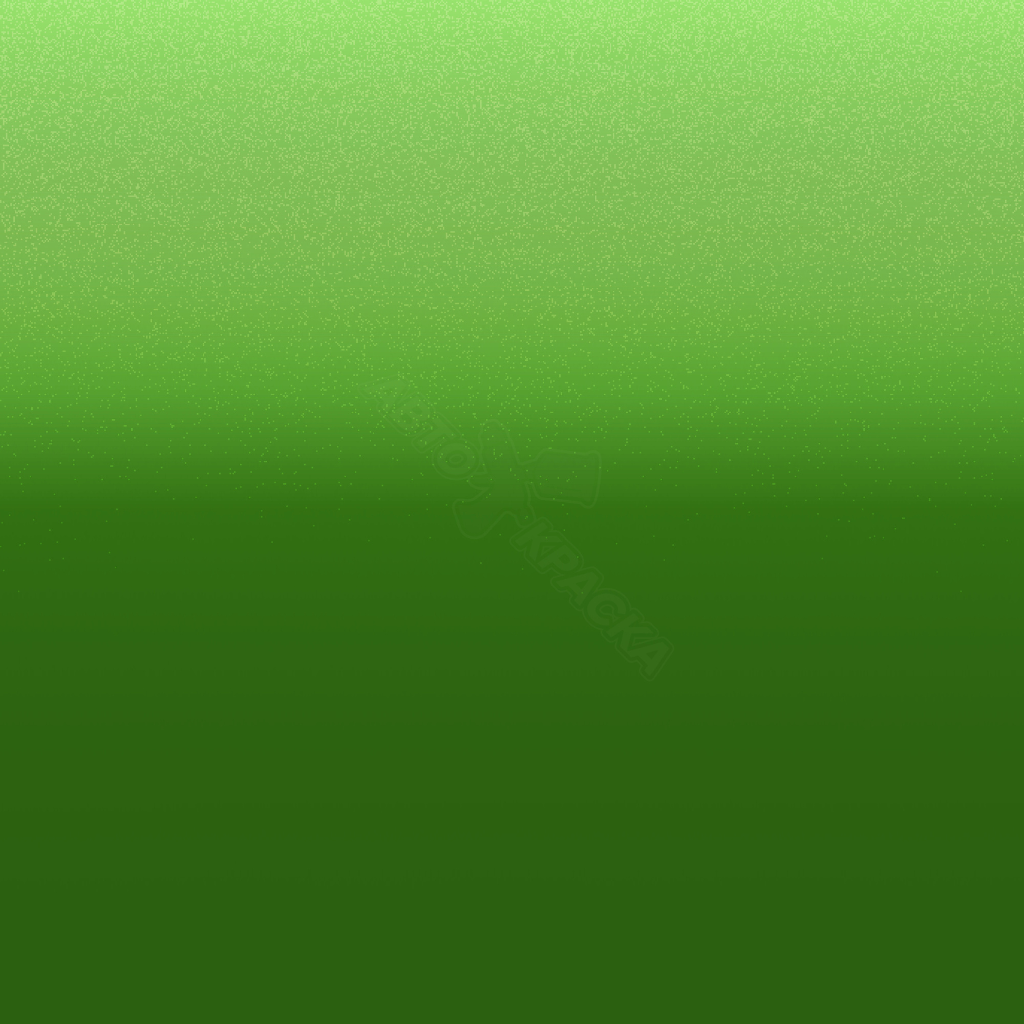 Green превью #1