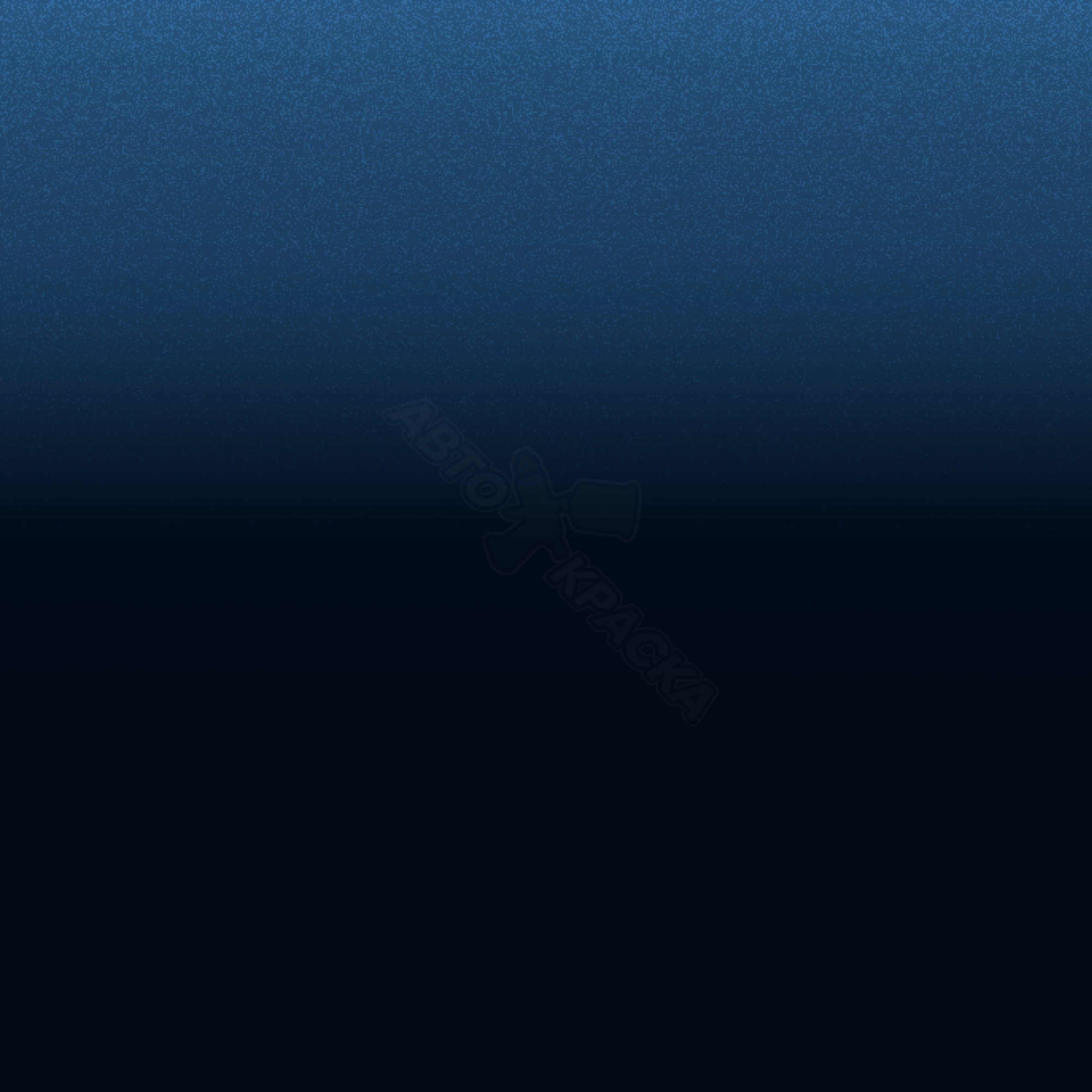 Star Blue превью #1