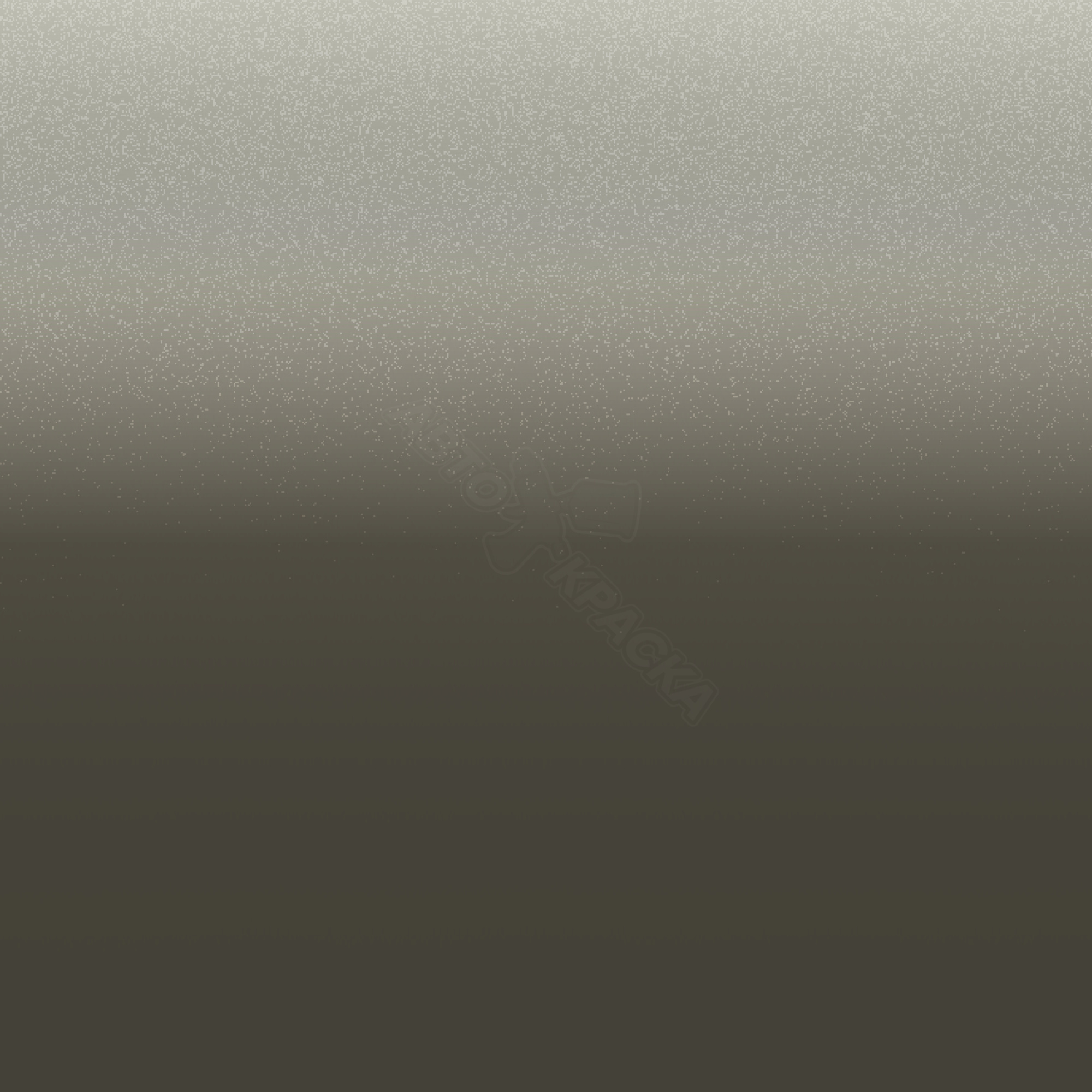 Pyritgrau превью #1