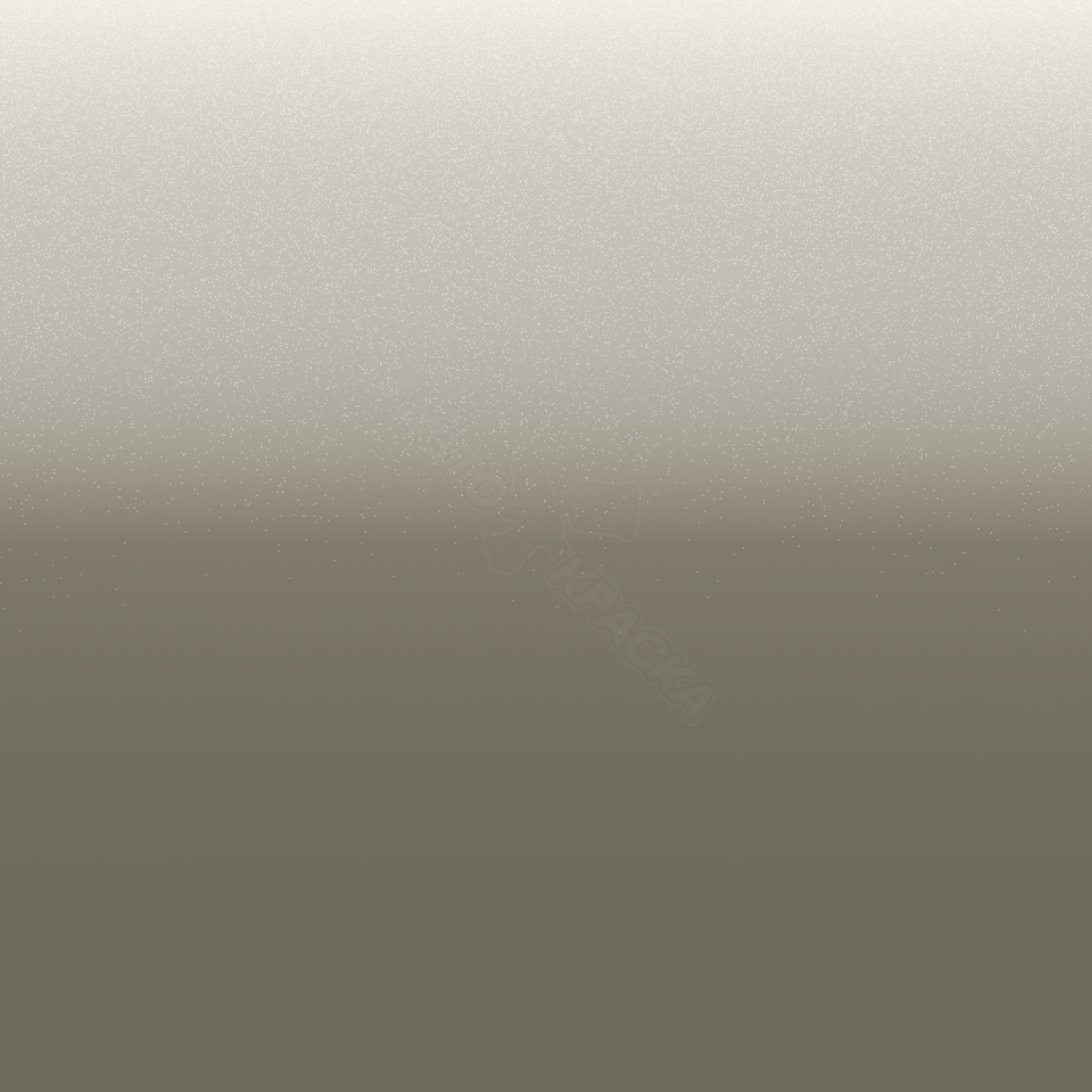 Champaign Remix превью #1